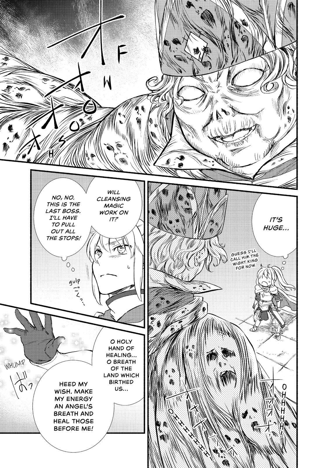 Seija Musou: Salaryman, Isekai de Ikinokoru Tame ni Ayumu Michi chapter 31 page 13