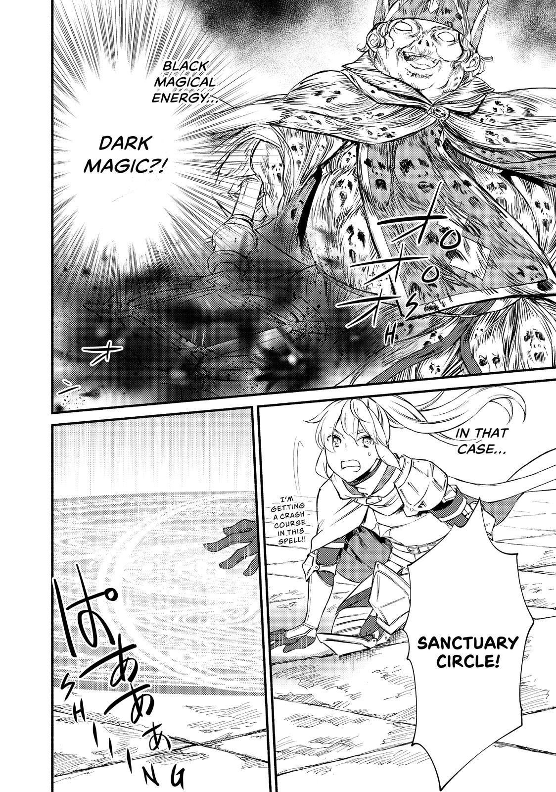 Seija Musou: Salaryman, Isekai de Ikinokoru Tame ni Ayumu Michi chapter 31 page 16