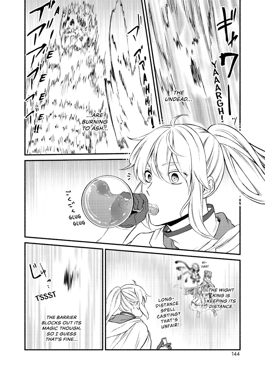 Seija Musou: Salaryman, Isekai de Ikinokoru Tame ni Ayumu Michi chapter 31 page 18