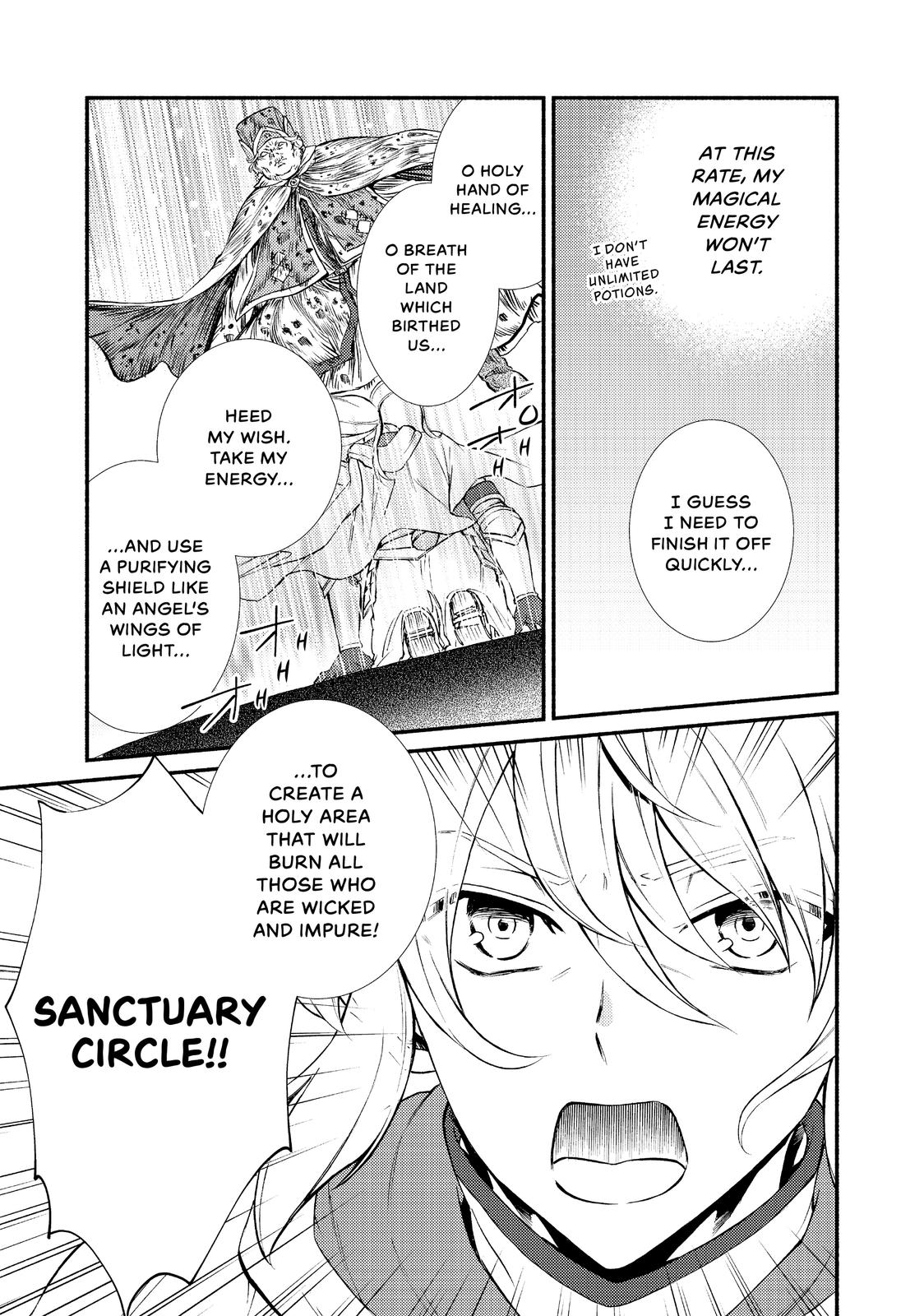 Seija Musou: Salaryman, Isekai de Ikinokoru Tame ni Ayumu Michi chapter 31 page 19