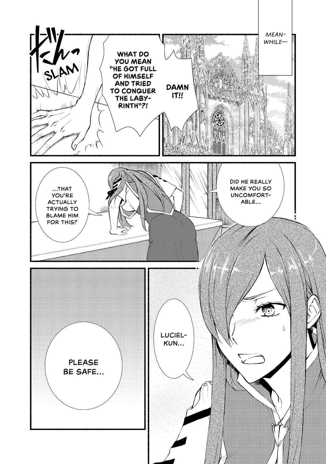 Seija Musou: Salaryman, Isekai de Ikinokoru Tame ni Ayumu Michi chapter 31 page 2