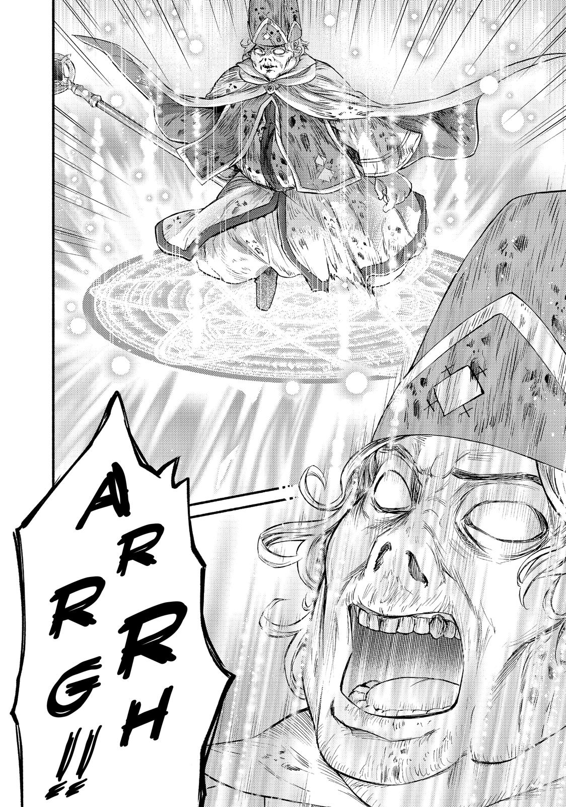 Seija Musou: Salaryman, Isekai de Ikinokoru Tame ni Ayumu Michi chapter 31 page 23