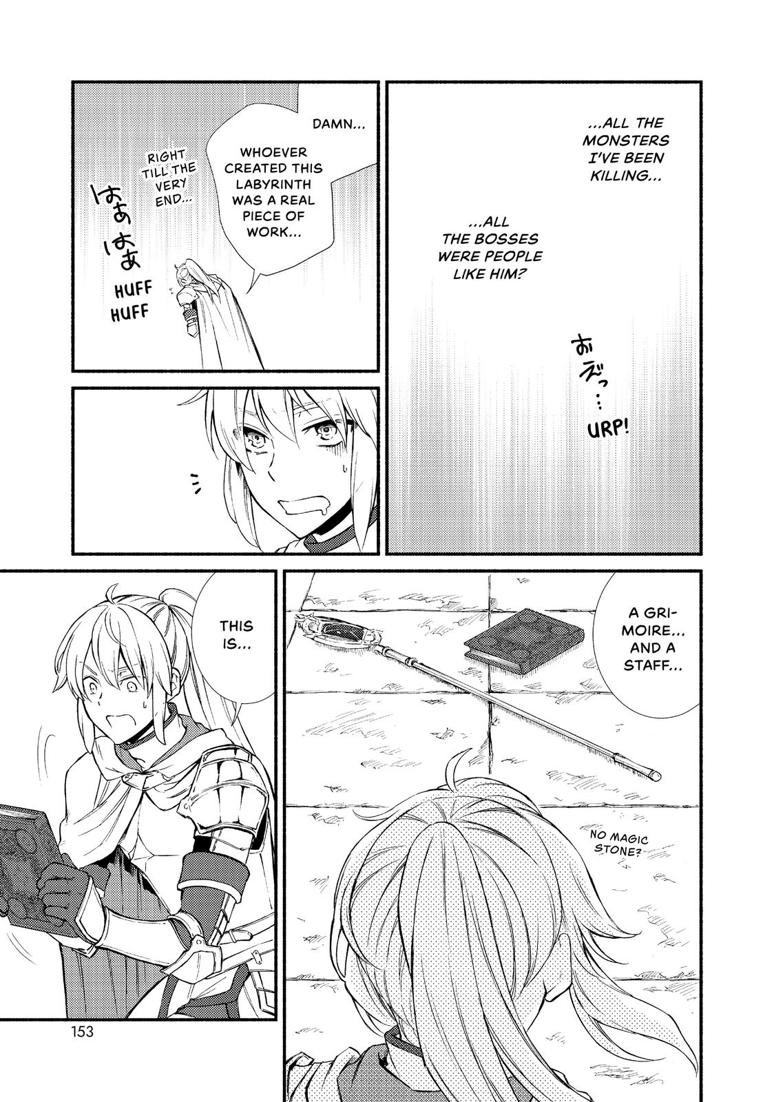 Seija Musou: Salaryman, Isekai de Ikinokoru Tame ni Ayumu Michi chapter 31 page 26