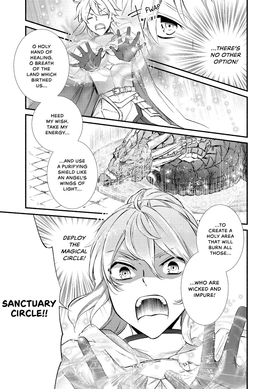 Seija Musou: Salaryman, Isekai de Ikinokoru Tame ni Ayumu Michi chapter 32 page 10