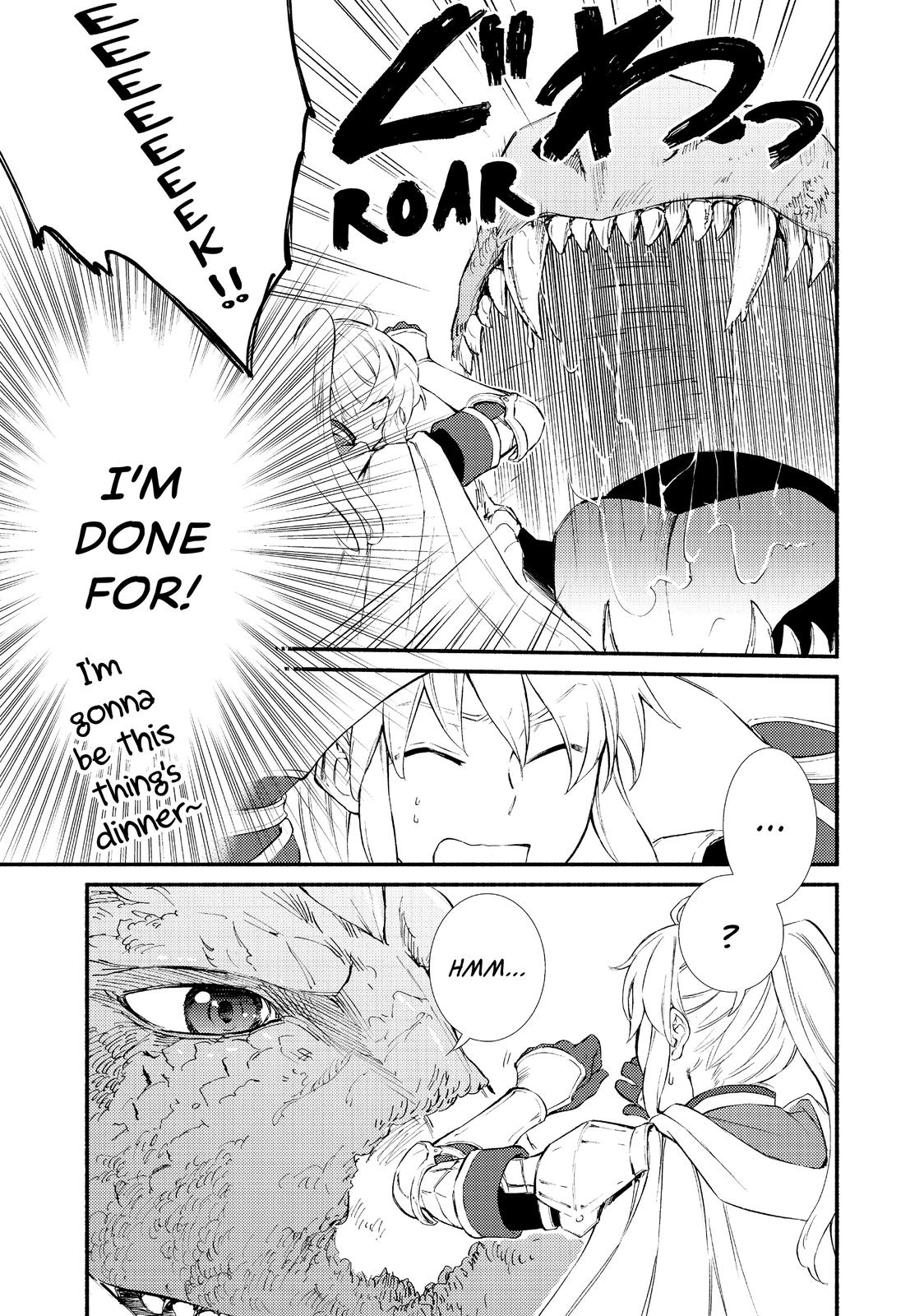 Seija Musou: Salaryman, Isekai de Ikinokoru Tame ni Ayumu Michi chapter 32 page 15