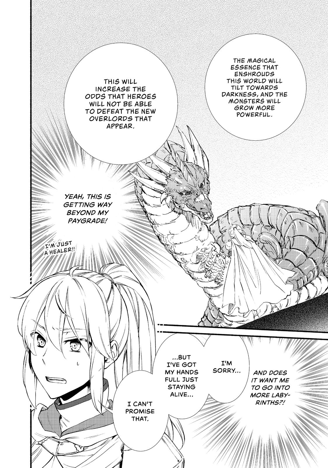 Seija Musou: Salaryman, Isekai de Ikinokoru Tame ni Ayumu Michi chapter 32 page 20