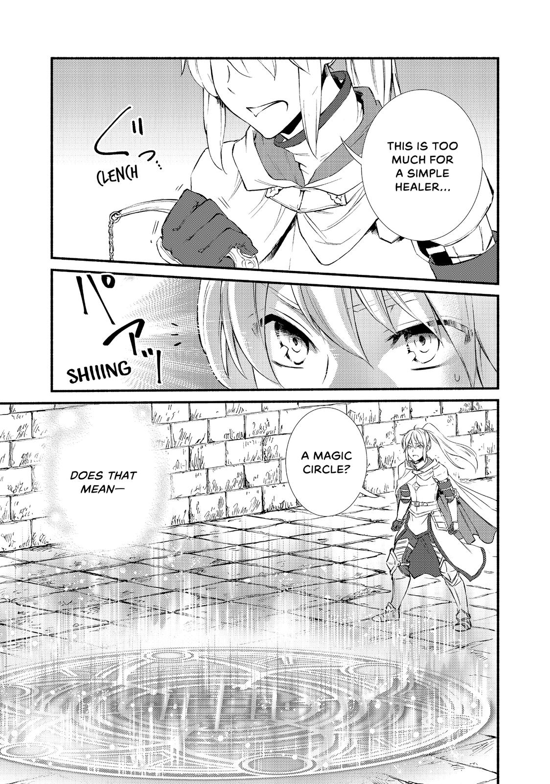 Seija Musou: Salaryman, Isekai de Ikinokoru Tame ni Ayumu Michi chapter 32 page 27