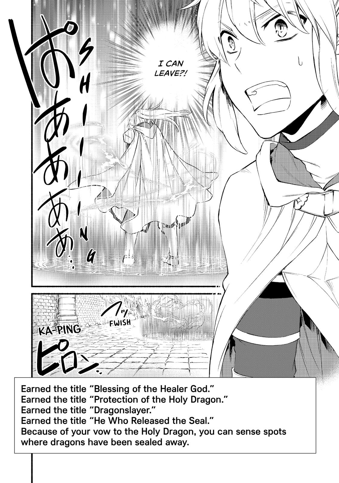 Seija Musou: Salaryman, Isekai de Ikinokoru Tame ni Ayumu Michi chapter 32 page 28