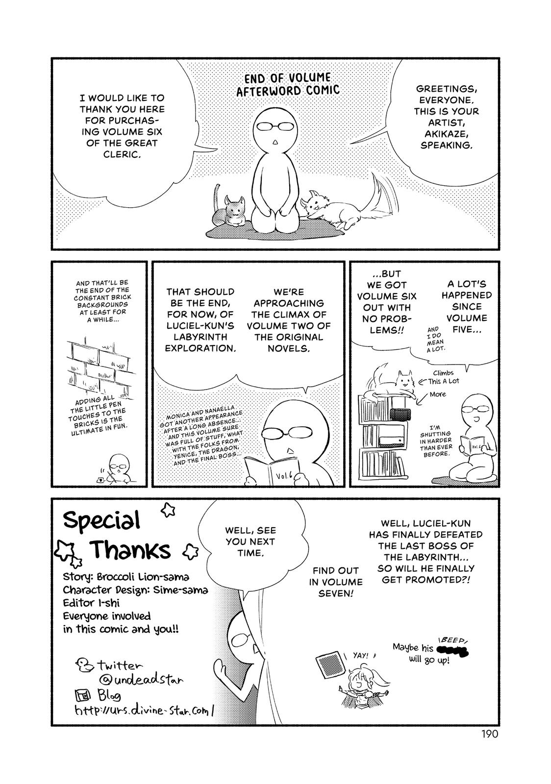 Seija Musou: Salaryman, Isekai de Ikinokoru Tame ni Ayumu Michi chapter 32 page 30