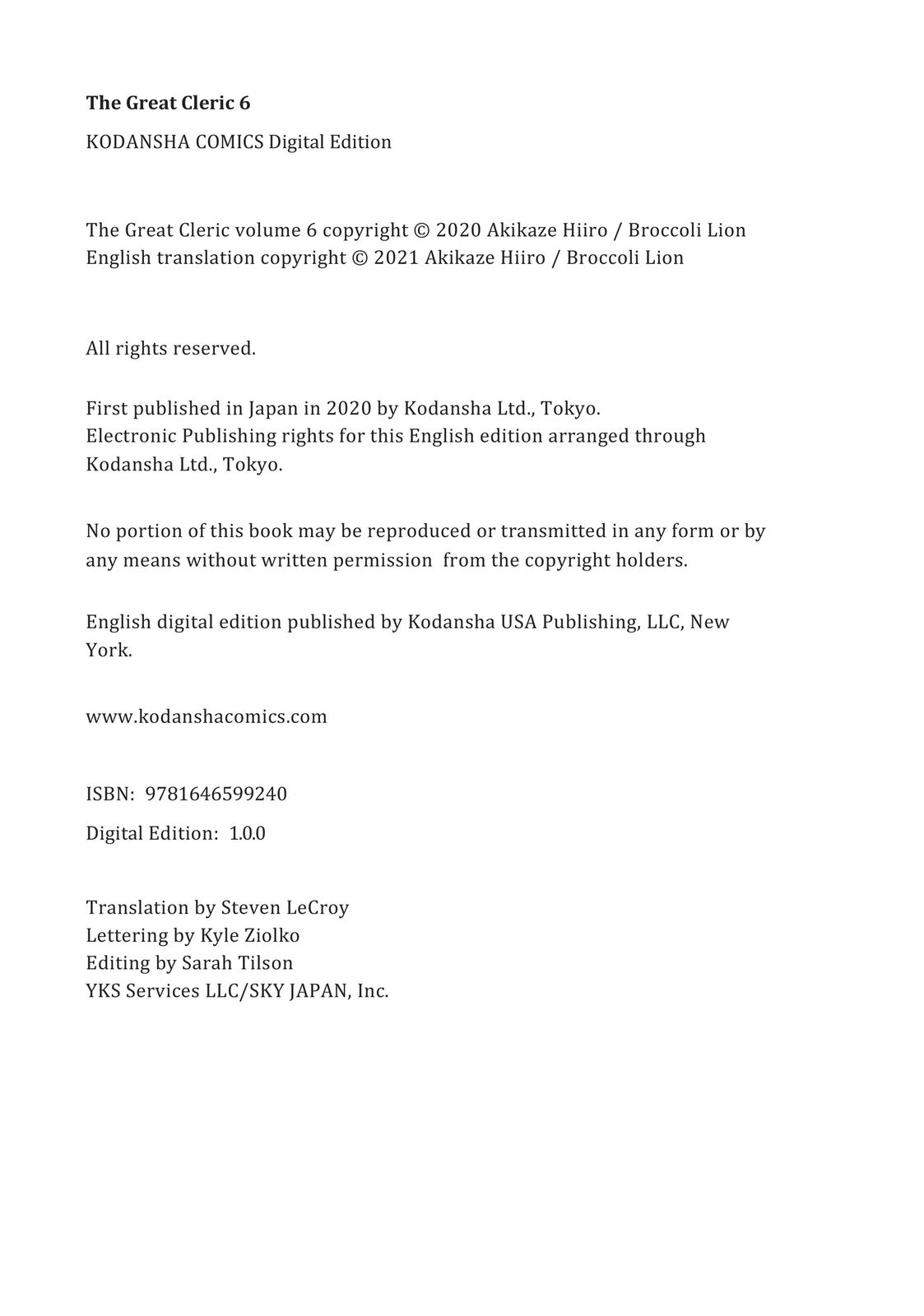 Seija Musou: Salaryman, Isekai de Ikinokoru Tame ni Ayumu Michi chapter 32 page 32