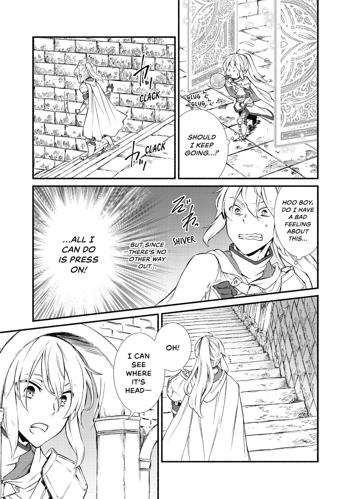 Seija Musou: Salaryman, Isekai de Ikinokoru Tame ni Ayumu Michi chapter 32 page 5