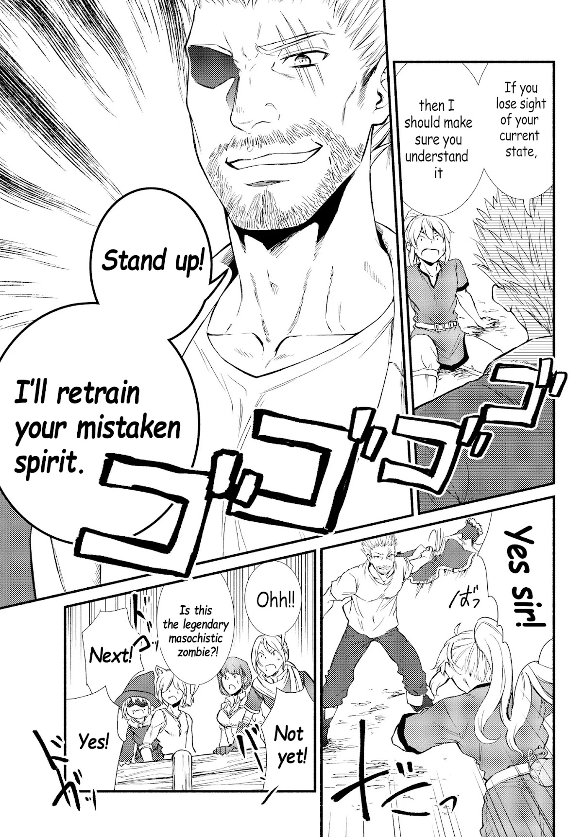 Seija Musou: Salaryman, Isekai de Ikinokoru Tame ni Ayumu Michi chapter 33 page 15