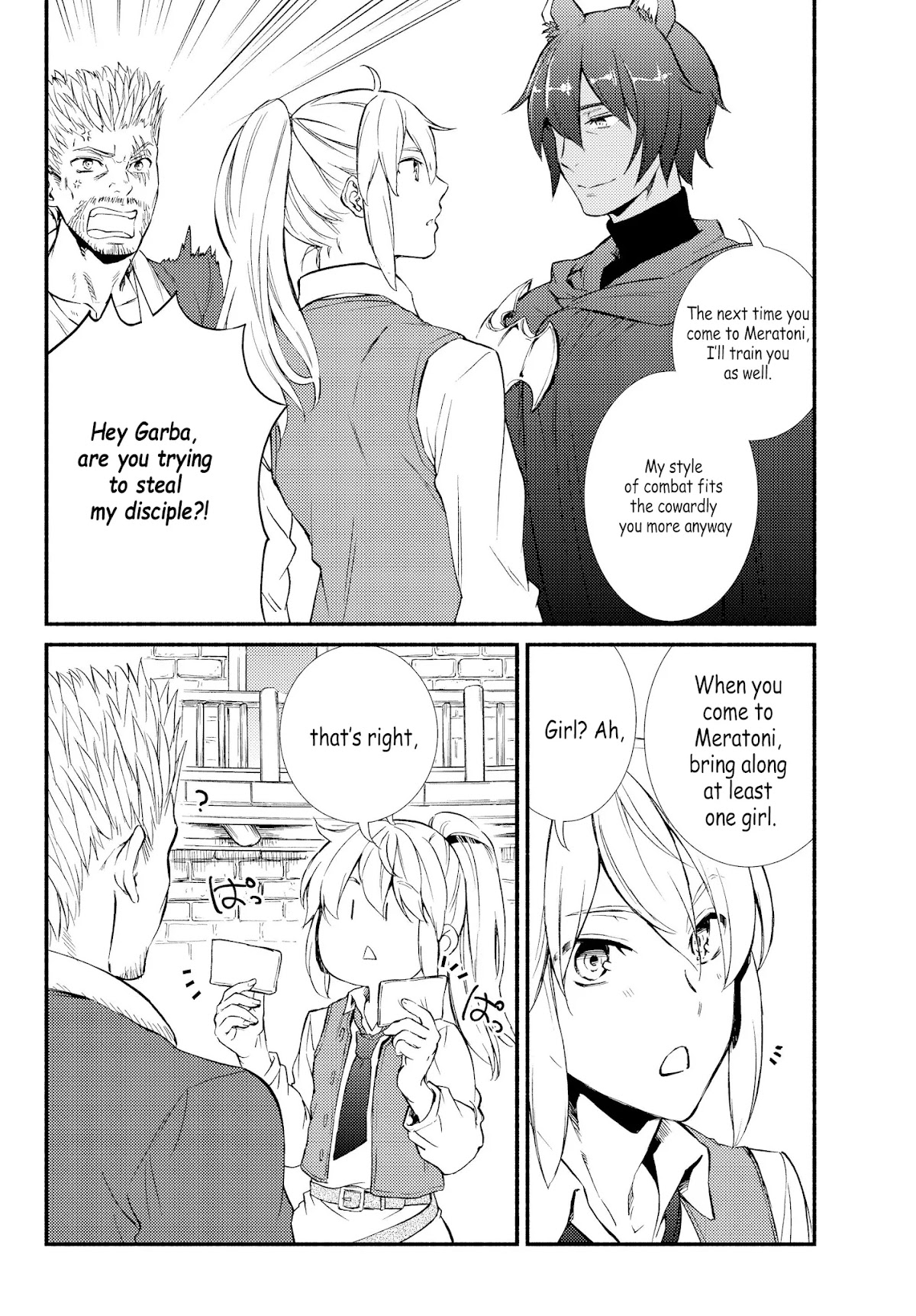 Seija Musou: Salaryman, Isekai de Ikinokoru Tame ni Ayumu Michi chapter 33 page 20