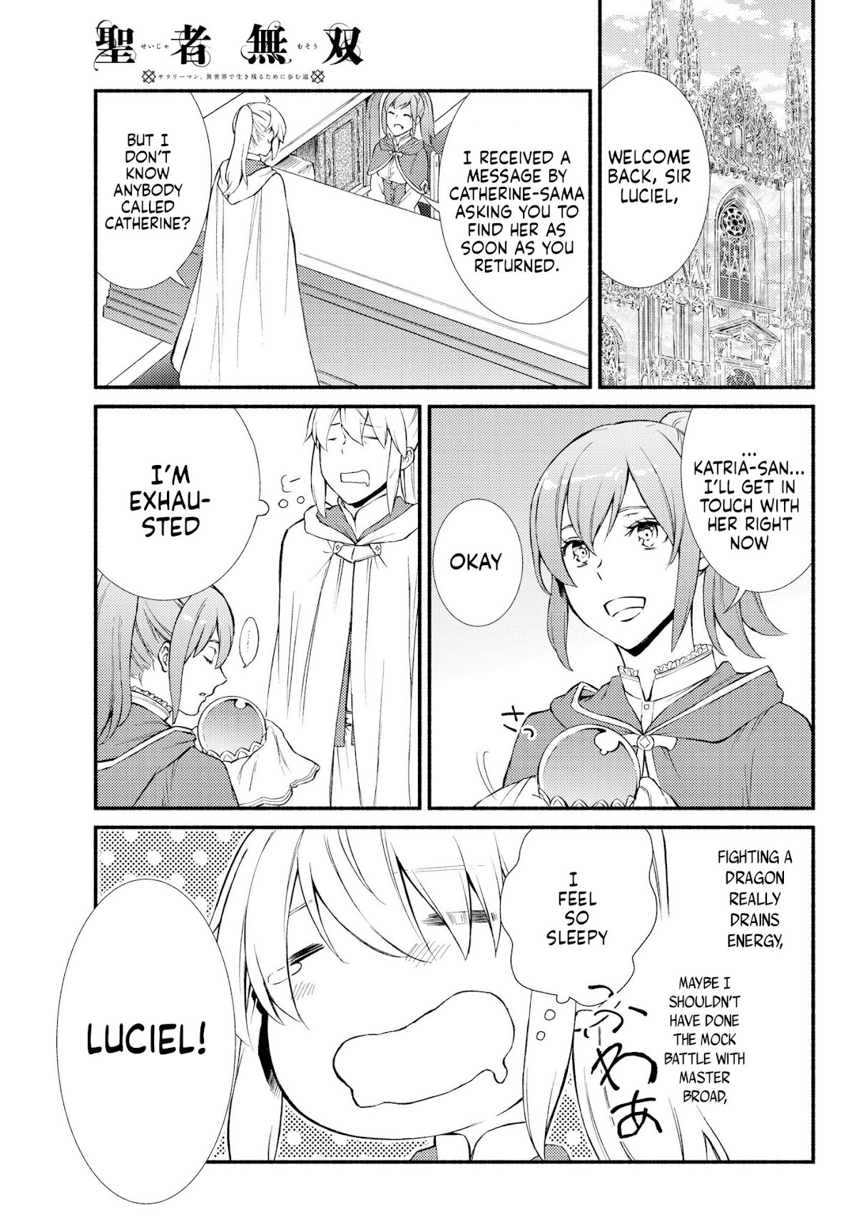 Seija Musou: Salaryman, Isekai de Ikinokoru Tame ni Ayumu Michi chapter 34 page 1