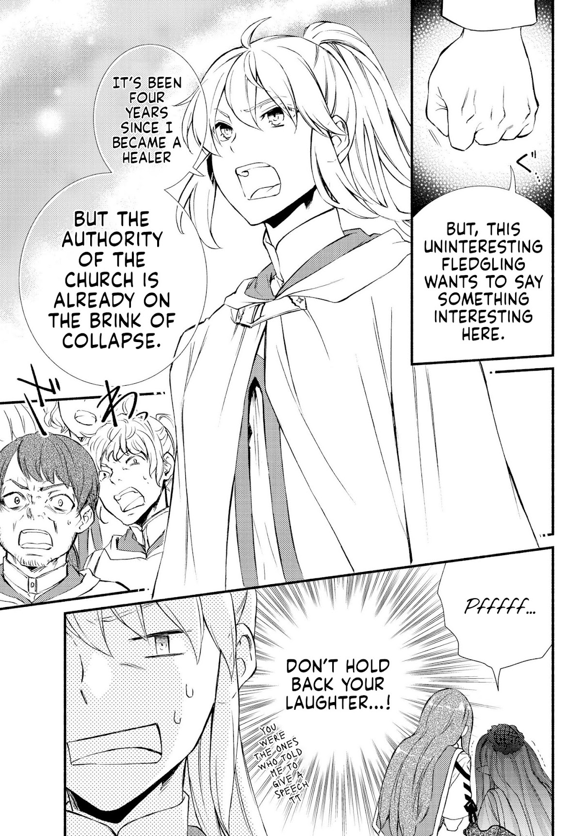 Seija Musou: Salaryman, Isekai de Ikinokoru Tame ni Ayumu Michi chapter 34 page 20