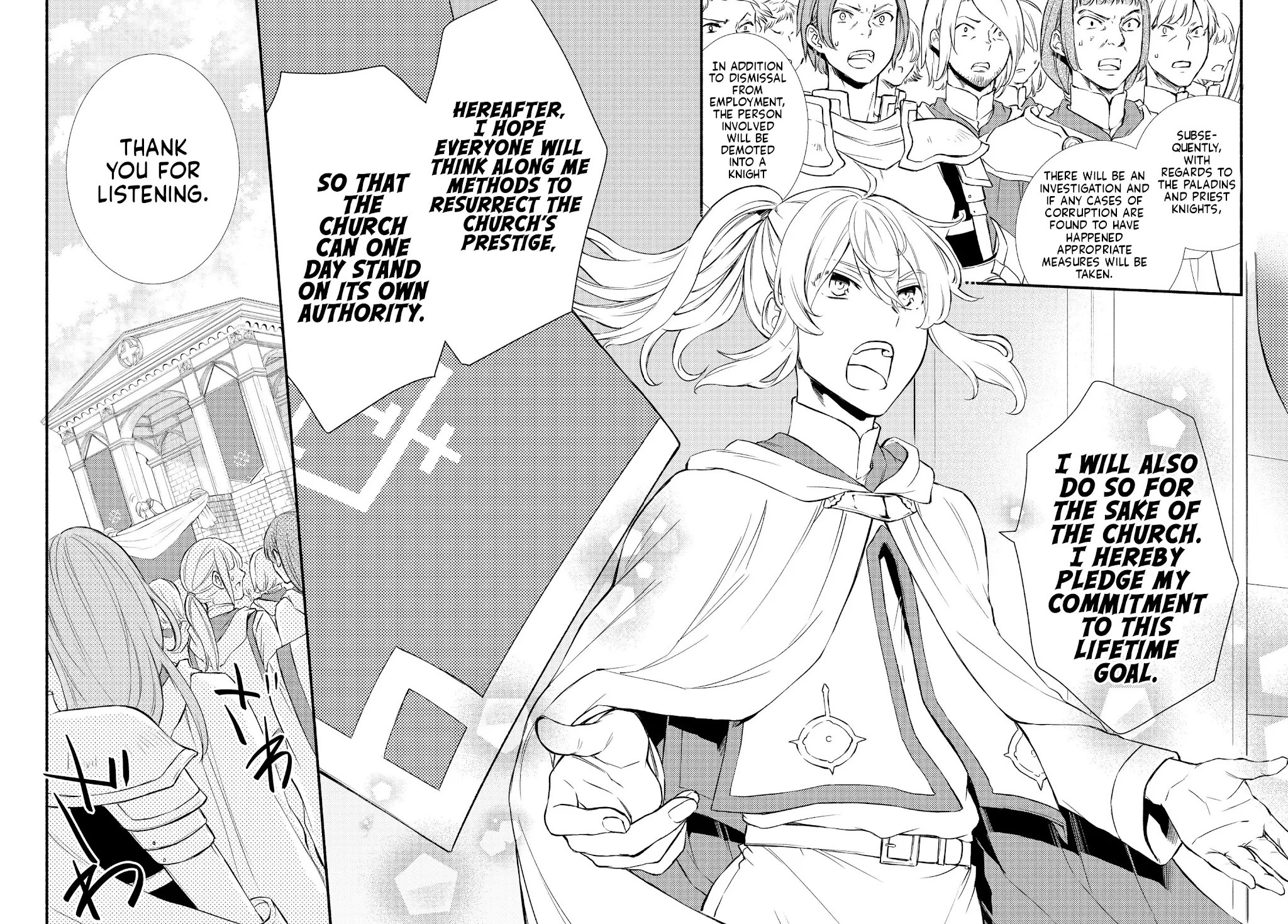 Seija Musou: Salaryman, Isekai de Ikinokoru Tame ni Ayumu Michi chapter 34 page 23