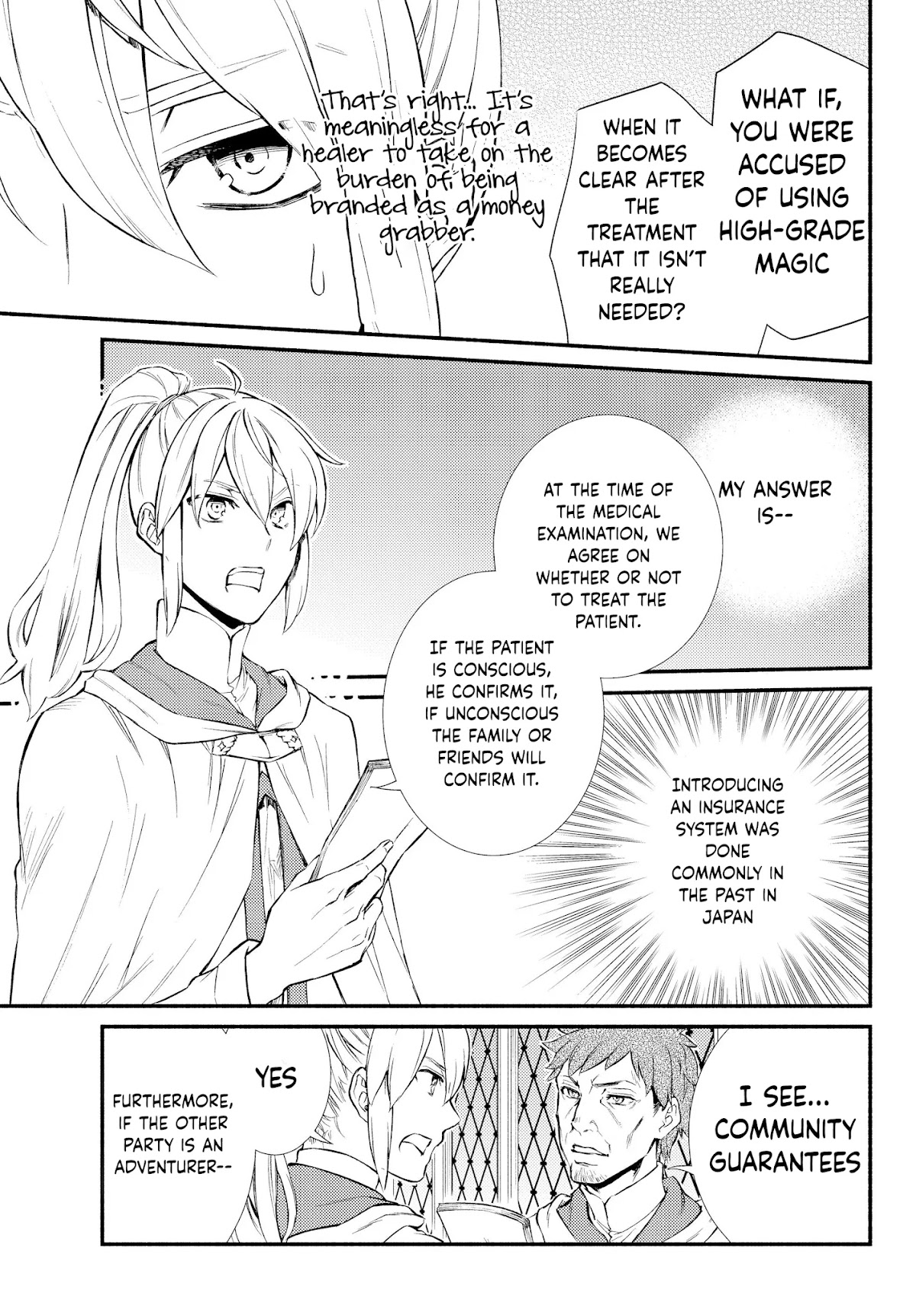 Seija Musou: Salaryman, Isekai de Ikinokoru Tame ni Ayumu Michi chapter 35 page 15