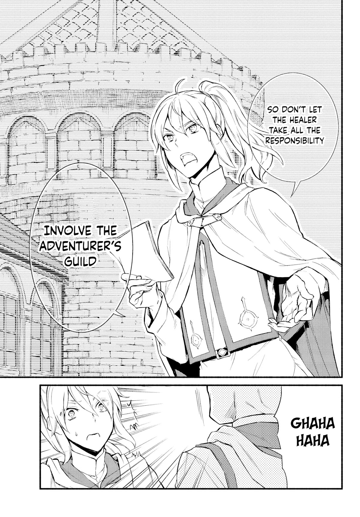 Seija Musou: Salaryman, Isekai de Ikinokoru Tame ni Ayumu Michi chapter 35 page 17