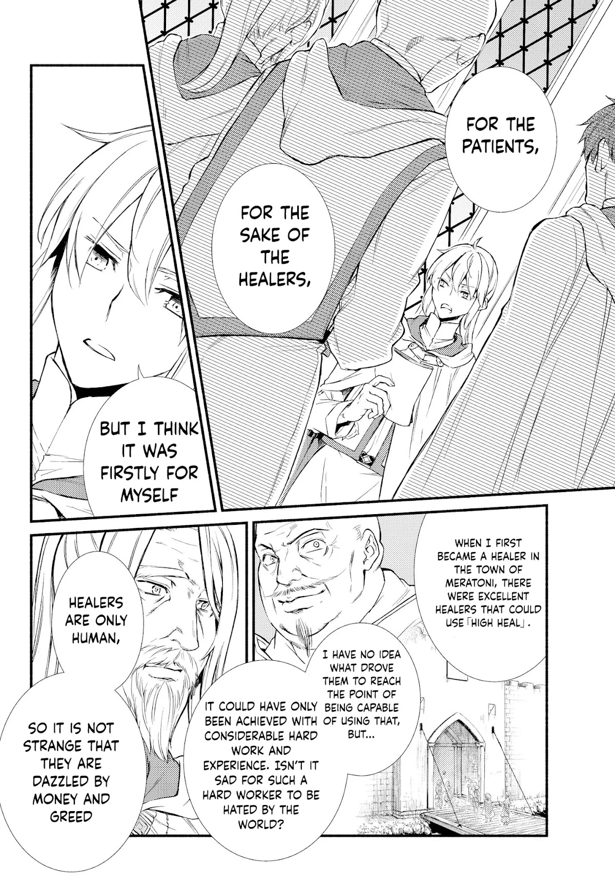 Seija Musou: Salaryman, Isekai de Ikinokoru Tame ni Ayumu Michi chapter 35 page 20