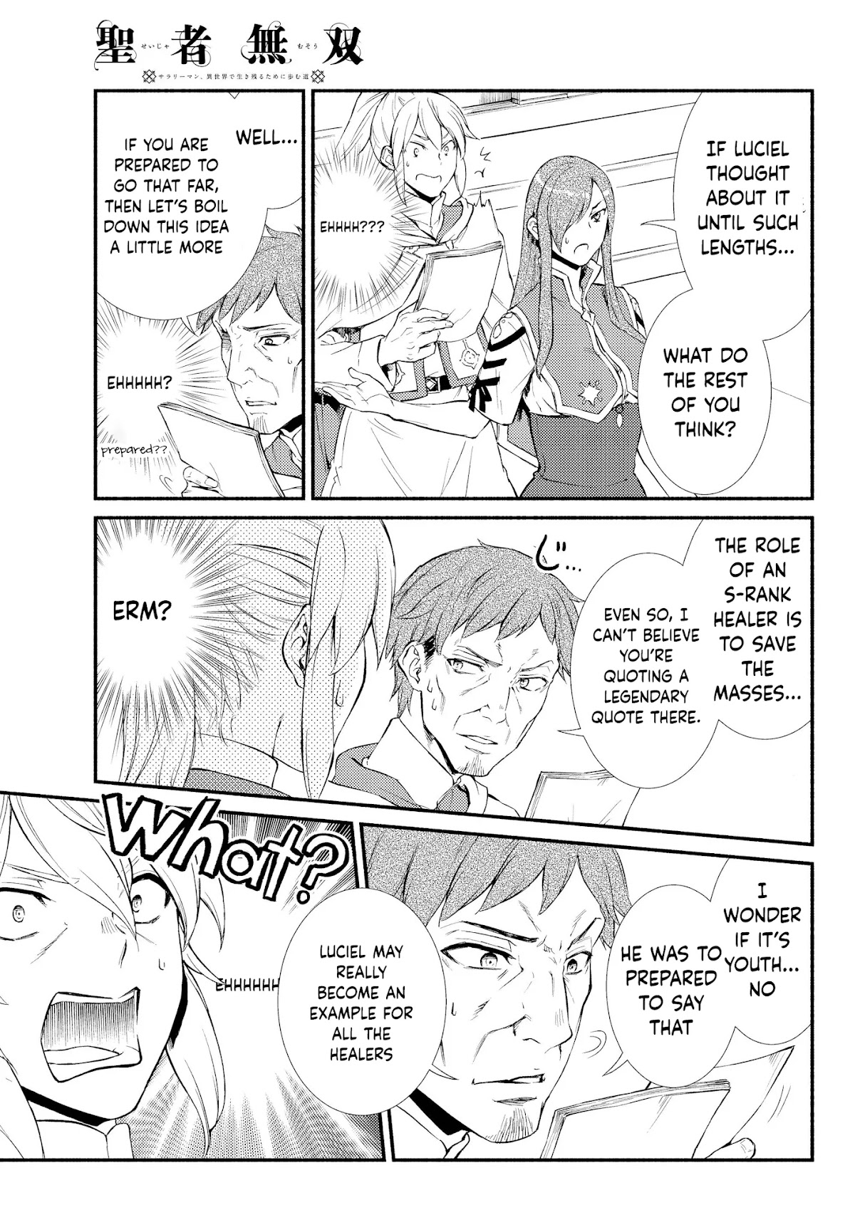 Seija Musou: Salaryman, Isekai de Ikinokoru Tame ni Ayumu Michi chapter 35 page 25