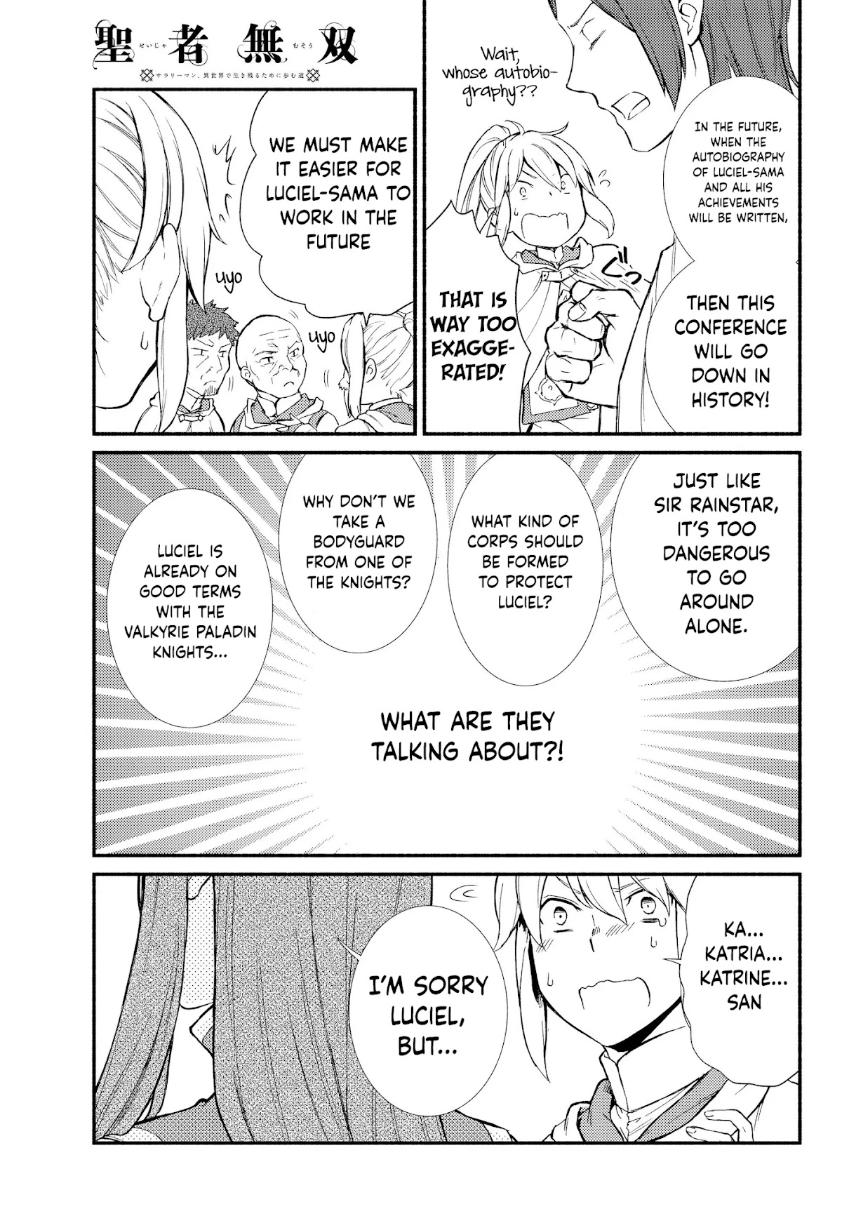 Seija Musou: Salaryman, Isekai de Ikinokoru Tame ni Ayumu Michi chapter 35 page 27