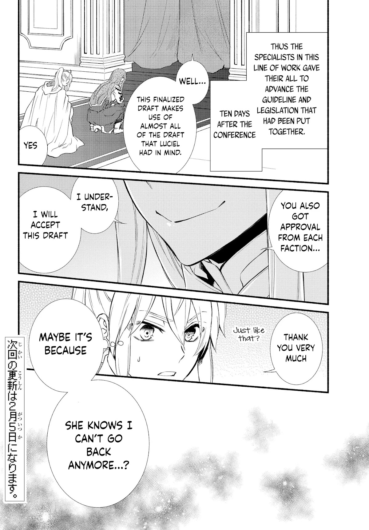 Seija Musou: Salaryman, Isekai de Ikinokoru Tame ni Ayumu Michi chapter 35 page 30