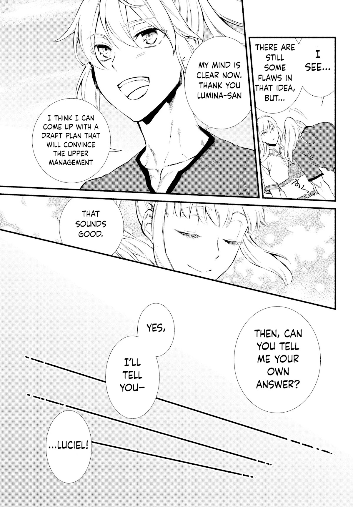 Seija Musou: Salaryman, Isekai de Ikinokoru Tame ni Ayumu Michi chapter 35 page 9