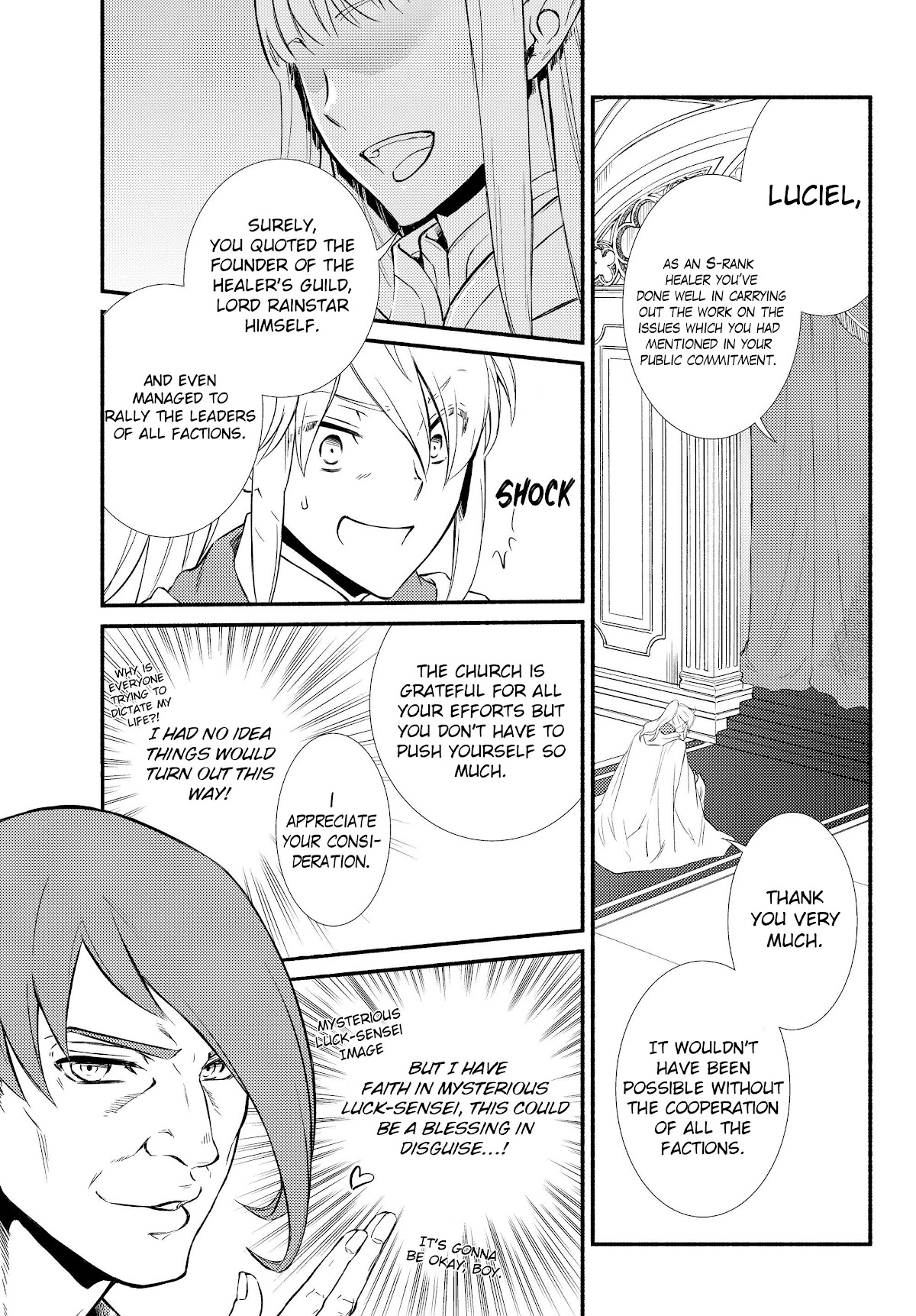 Seija Musou: Salaryman, Isekai de Ikinokoru Tame ni Ayumu Michi chapter 36 page 1