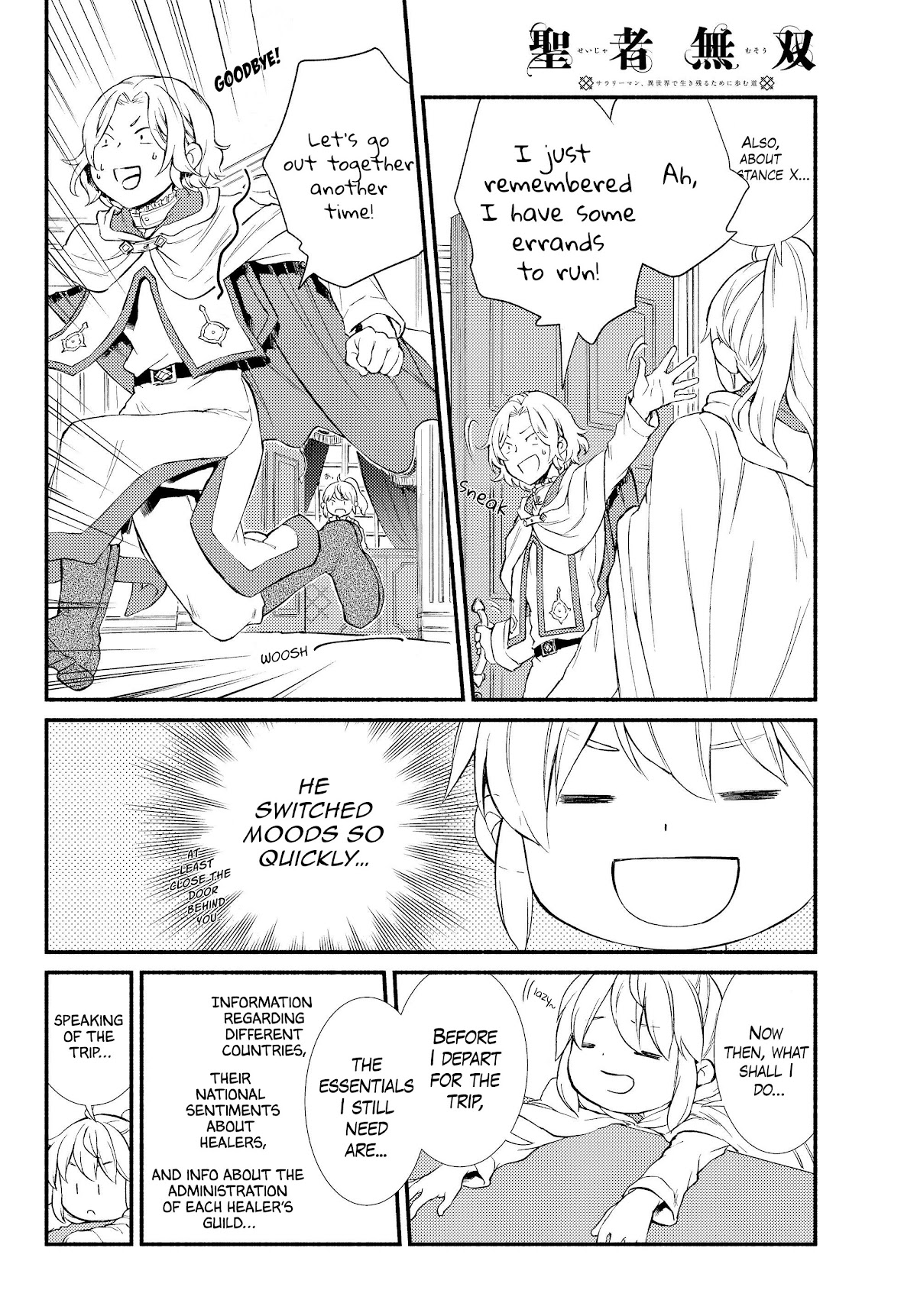 Seija Musou: Salaryman, Isekai de Ikinokoru Tame ni Ayumu Michi chapter 36 page 14