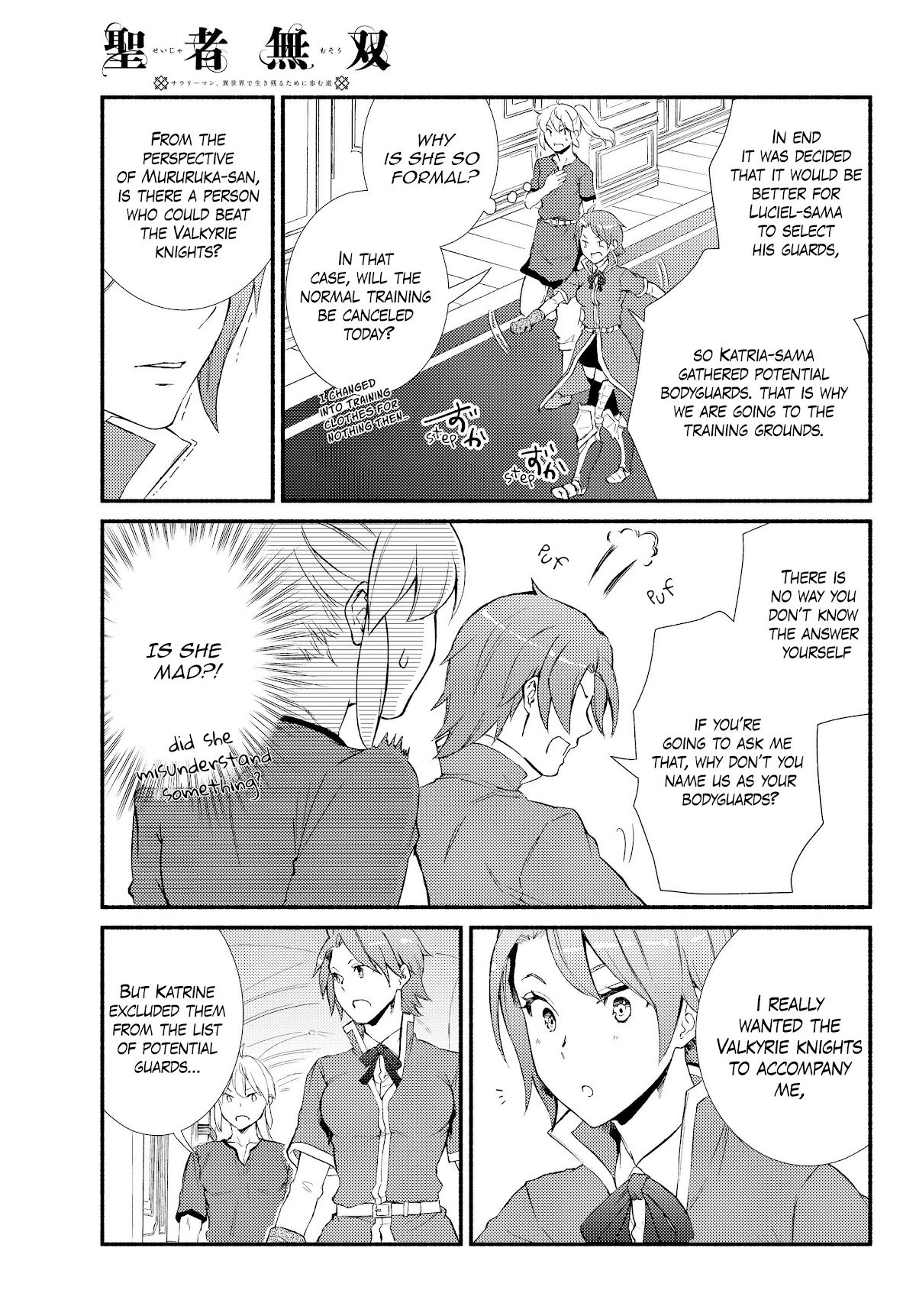 Seija Musou: Salaryman, Isekai de Ikinokoru Tame ni Ayumu Michi chapter 36 page 17