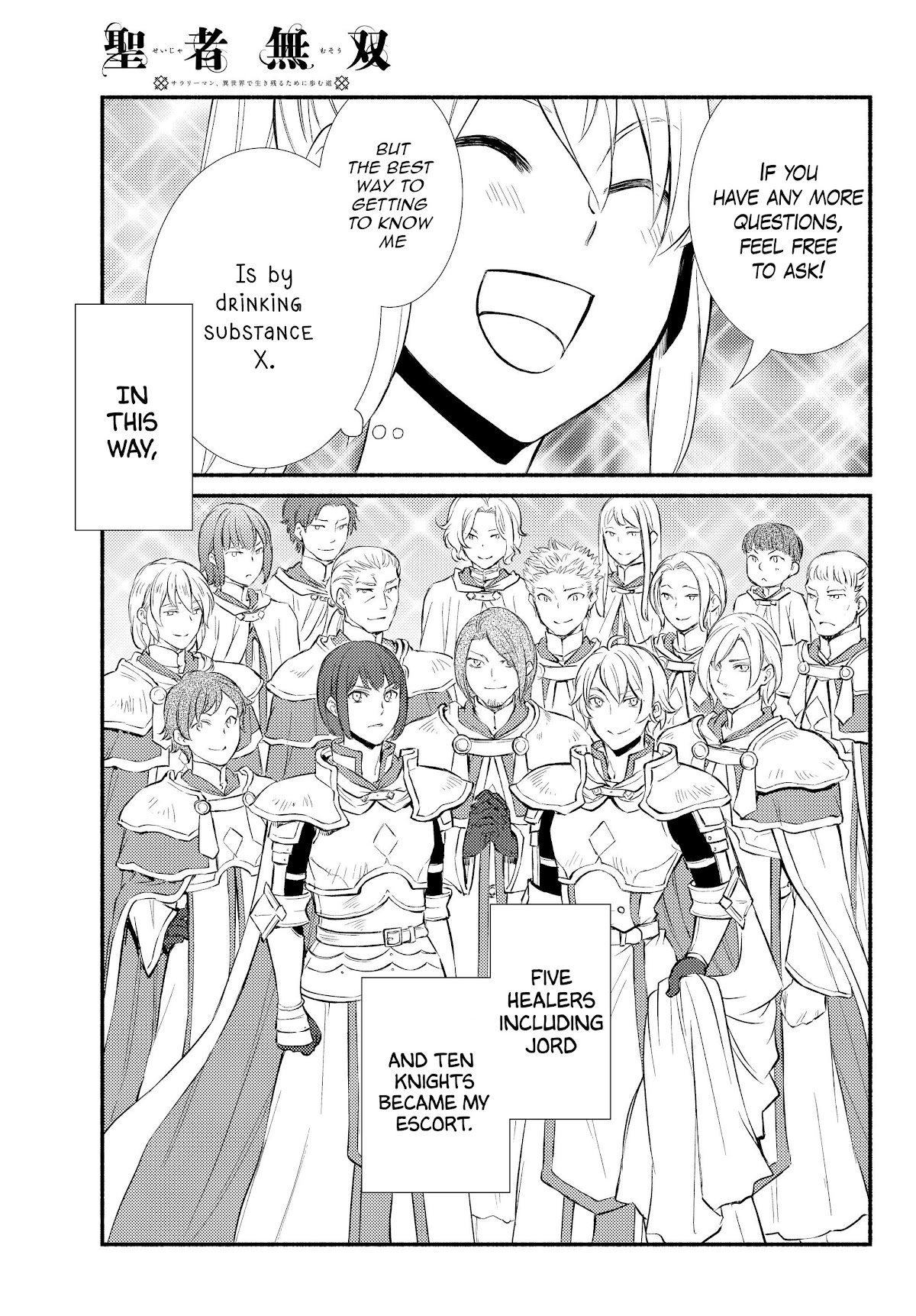 Seija Musou: Salaryman, Isekai de Ikinokoru Tame ni Ayumu Michi chapter 36 page 23