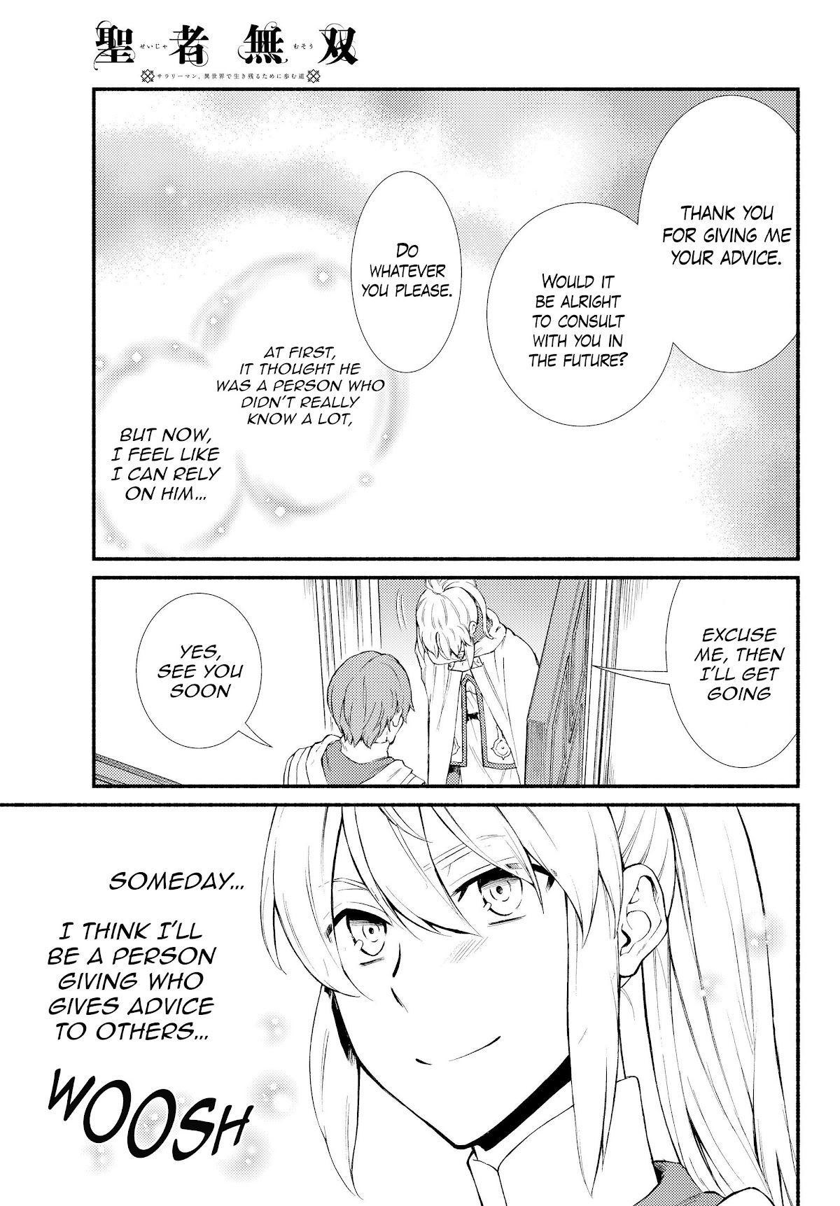 Seija Musou: Salaryman, Isekai de Ikinokoru Tame ni Ayumu Michi chapter 36 page 29