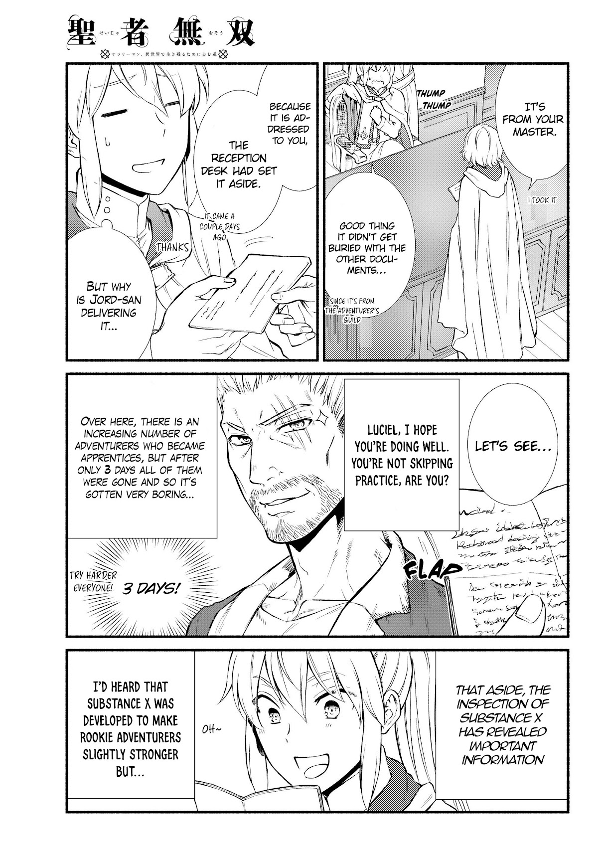 Seija Musou: Salaryman, Isekai de Ikinokoru Tame ni Ayumu Michi chapter 36 page 7