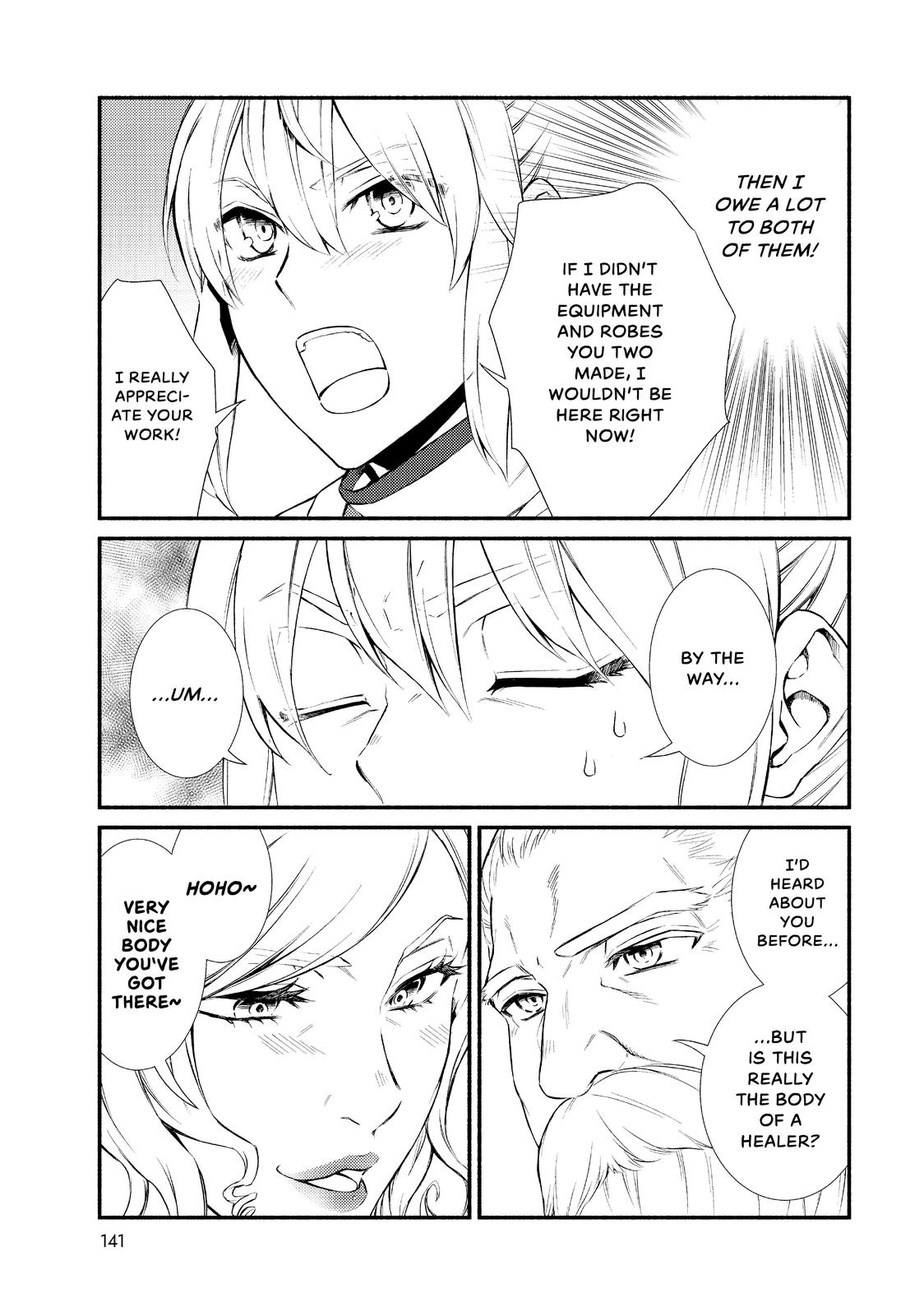 Seija Musou: Salaryman, Isekai de Ikinokoru Tame ni Ayumu Michi chapter 37 page 12