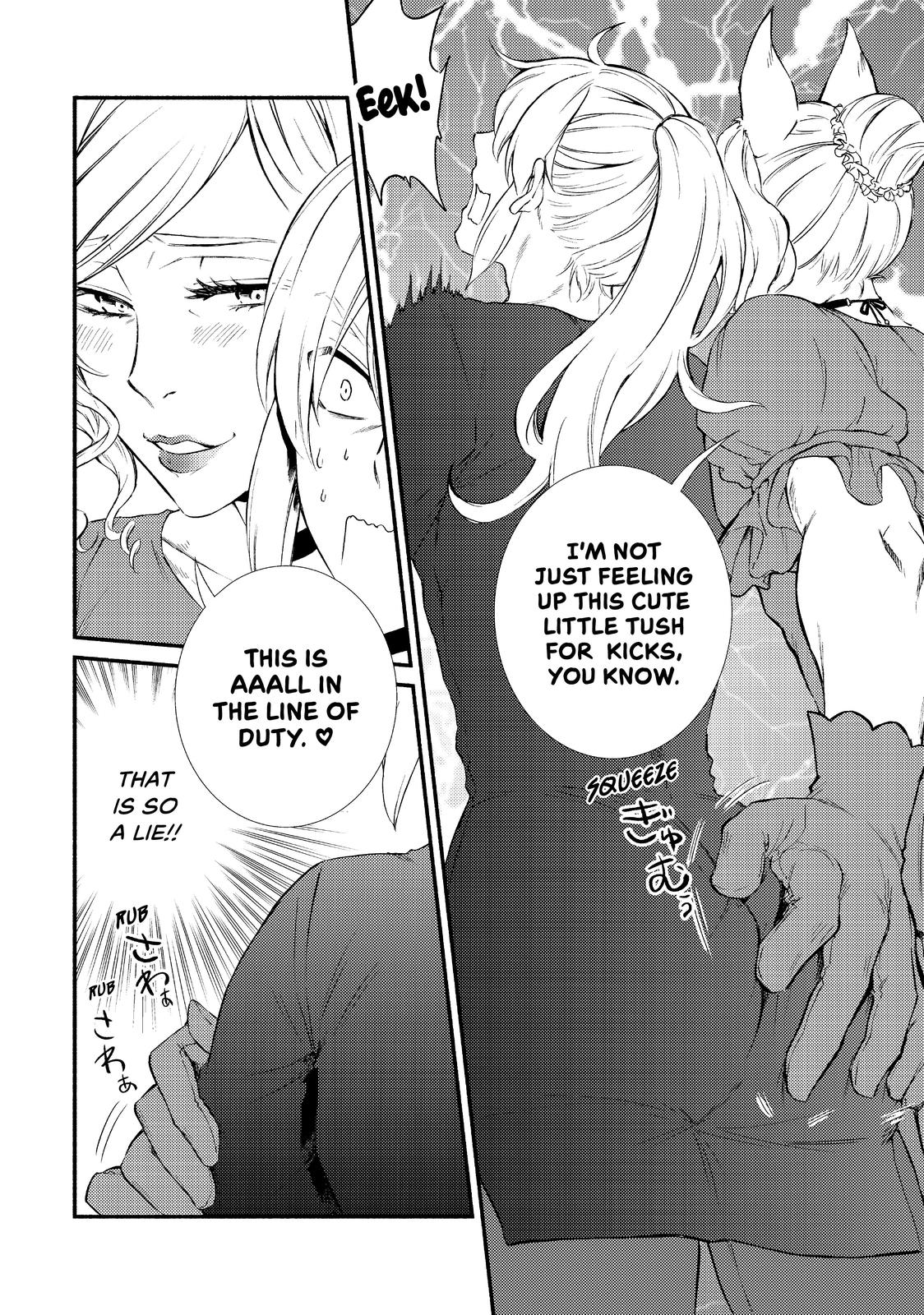 Seija Musou: Salaryman, Isekai de Ikinokoru Tame ni Ayumu Michi chapter 37 page 15