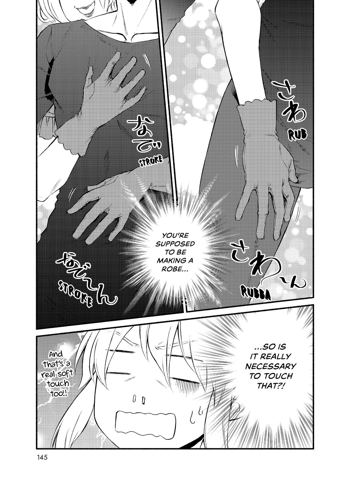 Seija Musou: Salaryman, Isekai de Ikinokoru Tame ni Ayumu Michi chapter 37 page 16