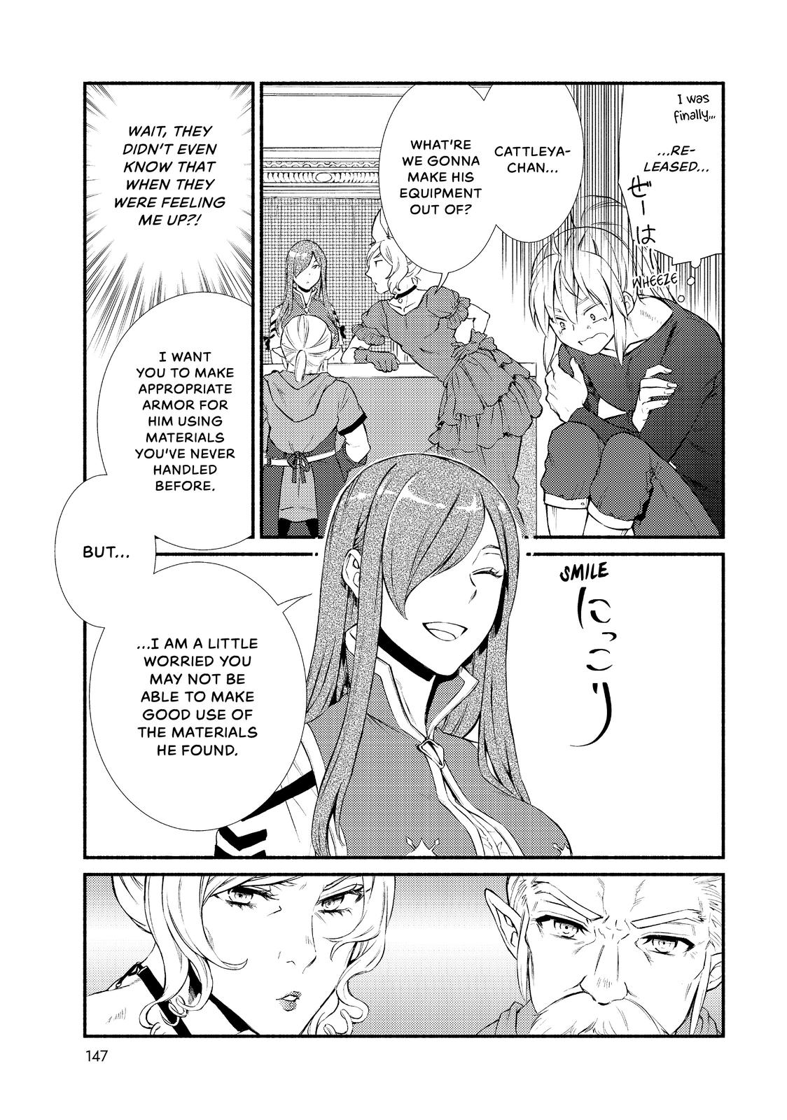 Seija Musou: Salaryman, Isekai de Ikinokoru Tame ni Ayumu Michi chapter 37 page 18