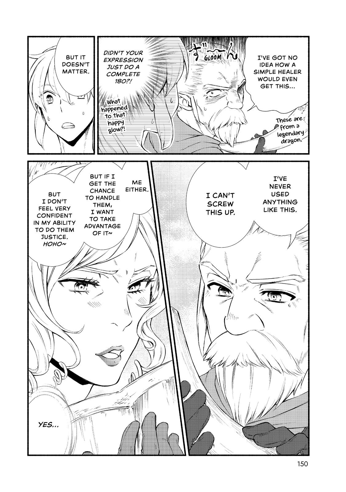 Seija Musou: Salaryman, Isekai de Ikinokoru Tame ni Ayumu Michi chapter 37 page 21