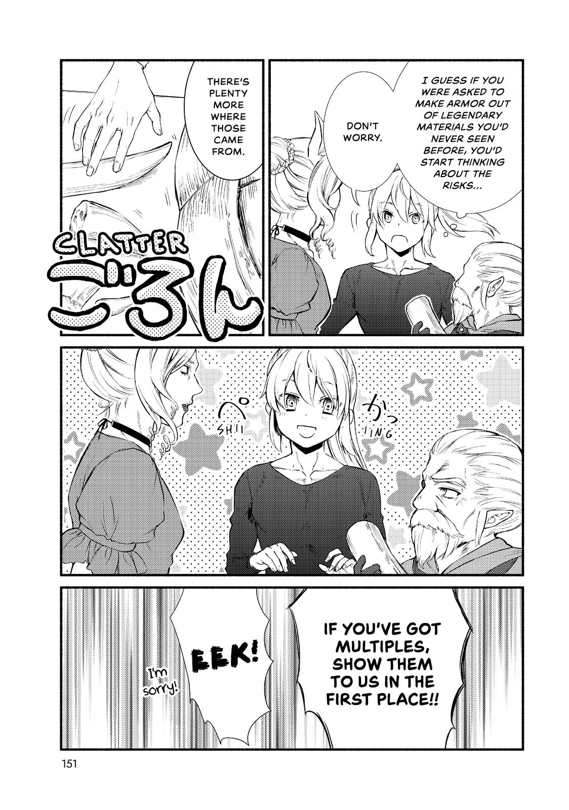 Seija Musou: Salaryman, Isekai de Ikinokoru Tame ni Ayumu Michi chapter 37 page 22