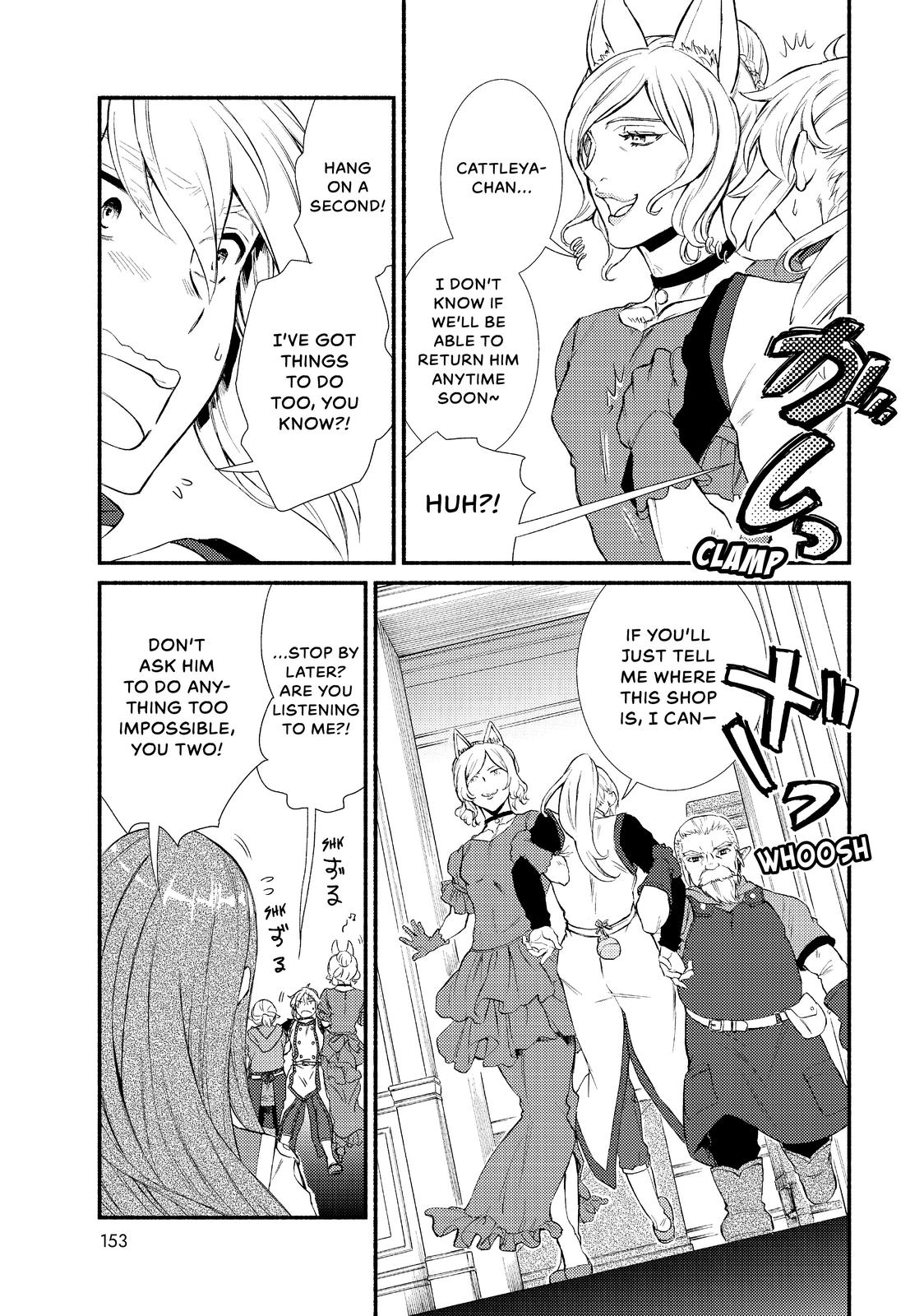 Seija Musou: Salaryman, Isekai de Ikinokoru Tame ni Ayumu Michi chapter 37 page 24