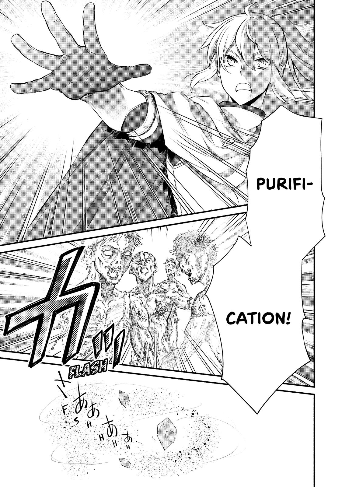 Seija Musou: Salaryman, Isekai de Ikinokoru Tame ni Ayumu Michi chapter 37 page 5