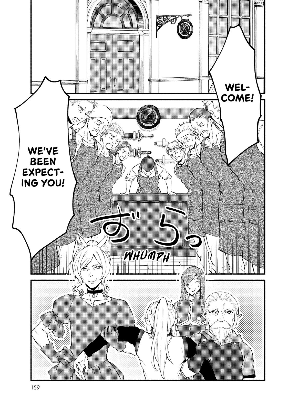 Seija Musou: Salaryman, Isekai de Ikinokoru Tame ni Ayumu Michi chapter 38 page 1