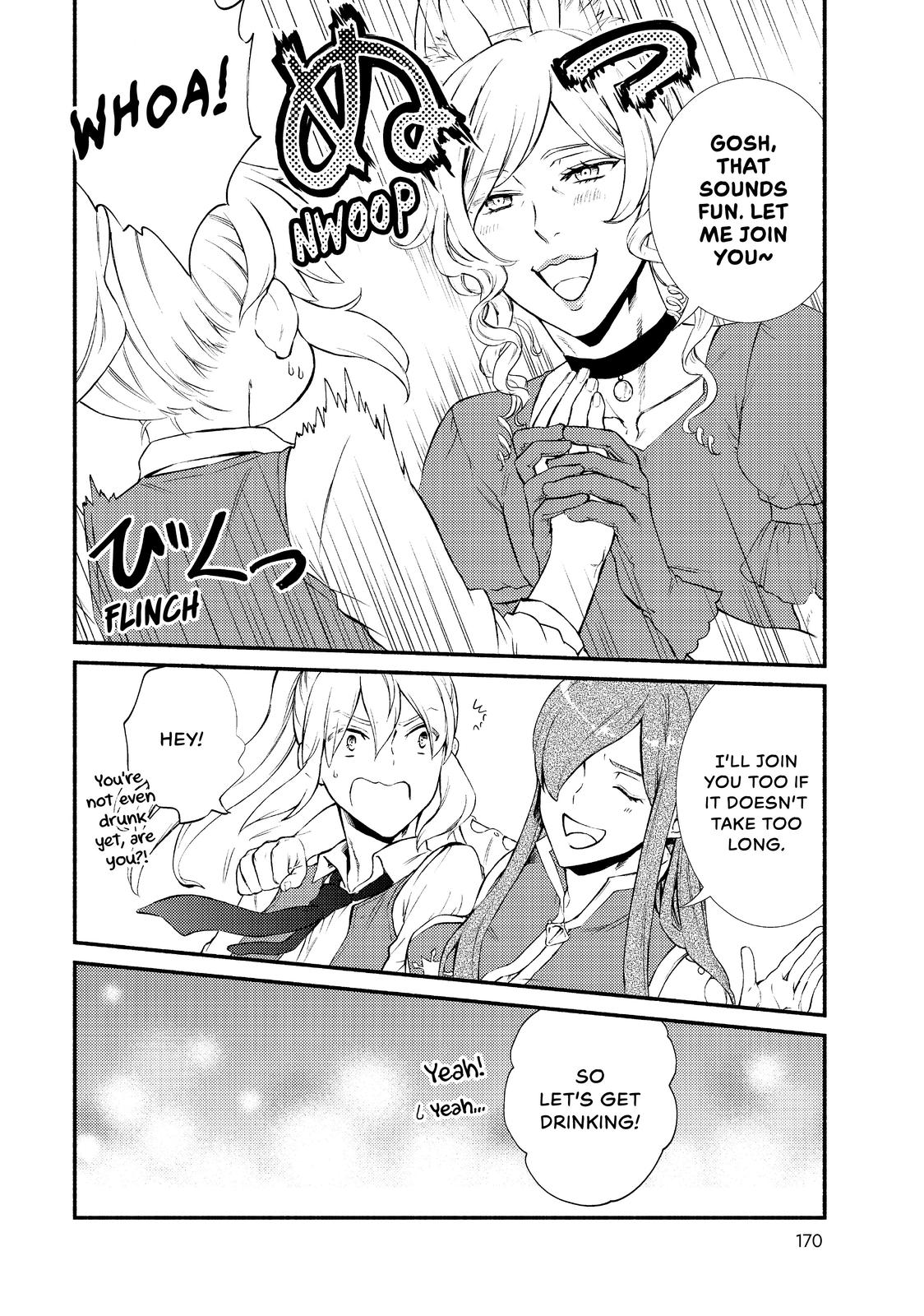 Seija Musou: Salaryman, Isekai de Ikinokoru Tame ni Ayumu Michi chapter 38 page 12