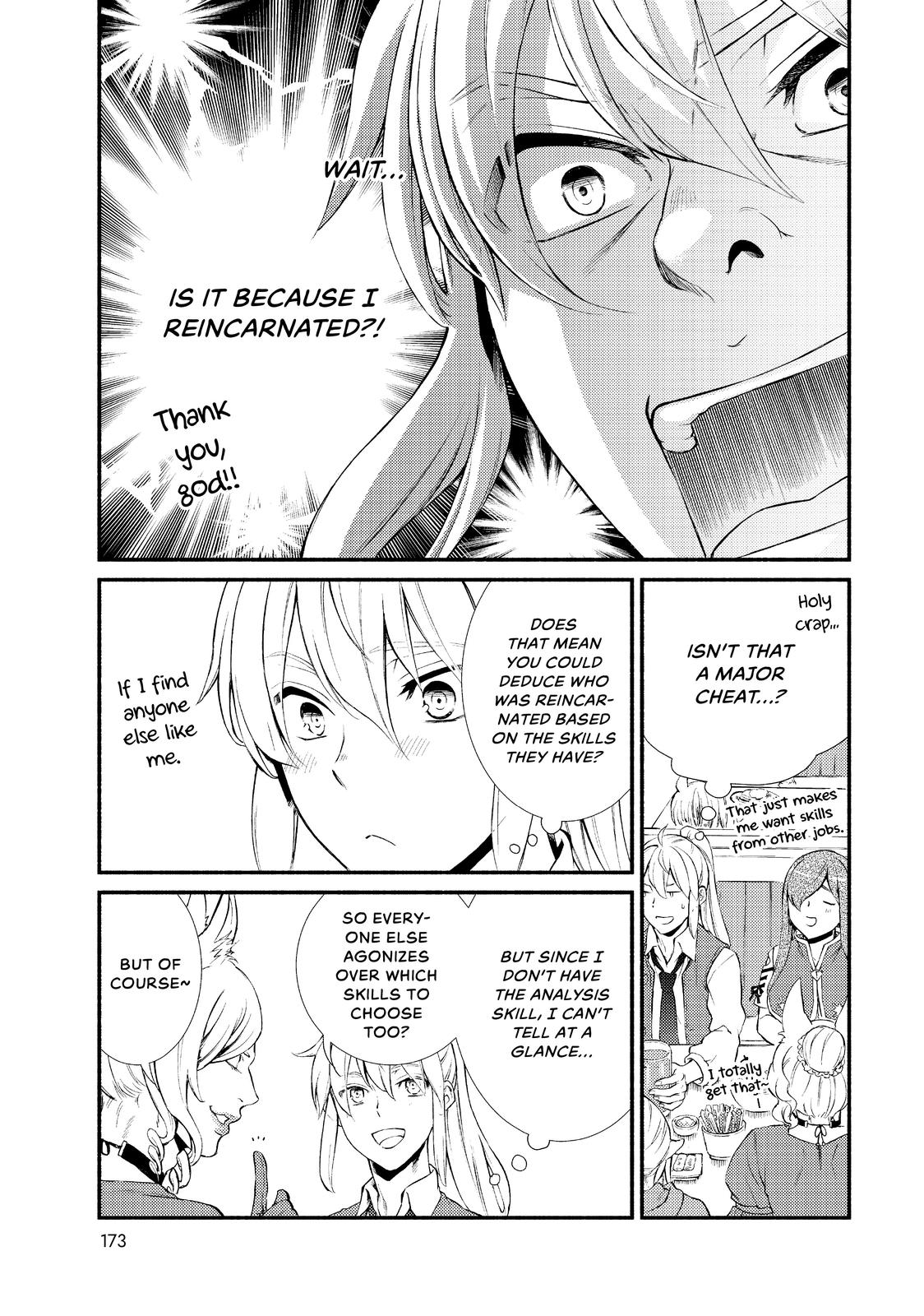 Seija Musou: Salaryman, Isekai de Ikinokoru Tame ni Ayumu Michi chapter 38 page 15