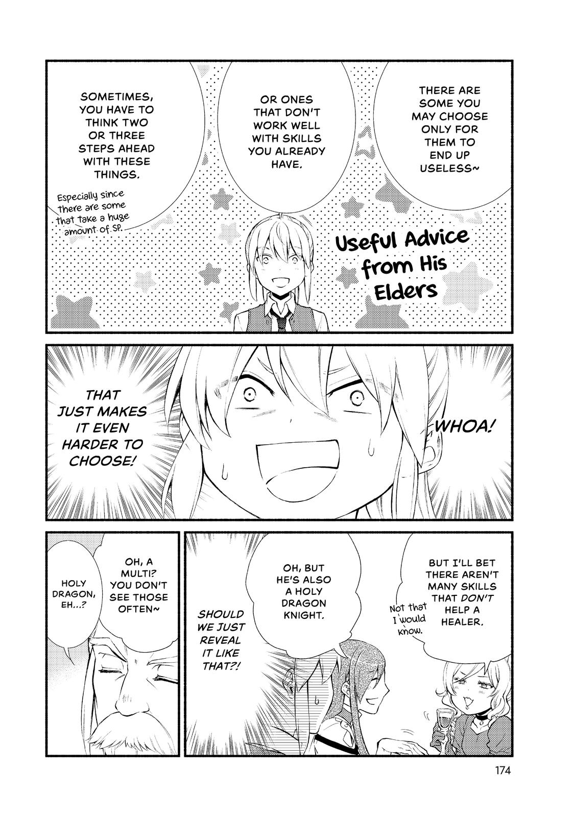 Seija Musou: Salaryman, Isekai de Ikinokoru Tame ni Ayumu Michi chapter 38 page 16