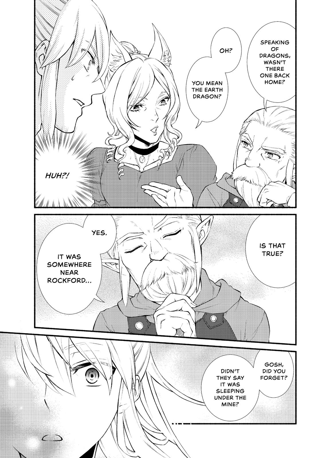 Seija Musou: Salaryman, Isekai de Ikinokoru Tame ni Ayumu Michi chapter 38 page 17