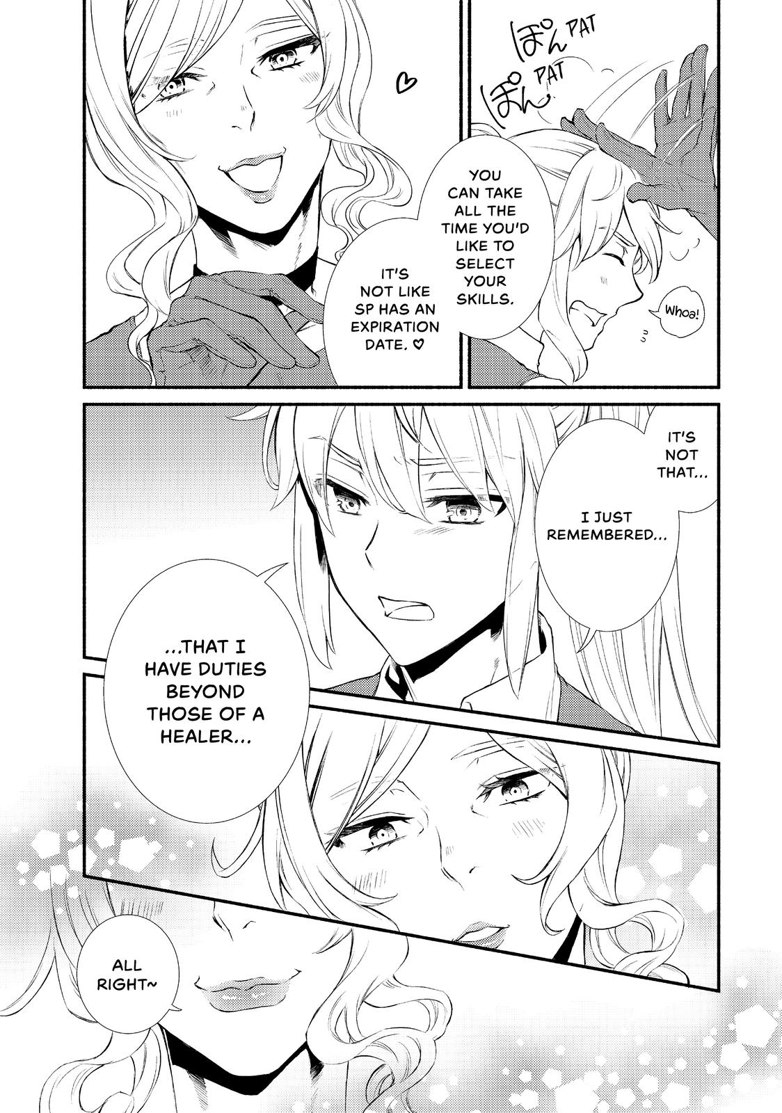 Seija Musou: Salaryman, Isekai de Ikinokoru Tame ni Ayumu Michi chapter 38 page 21