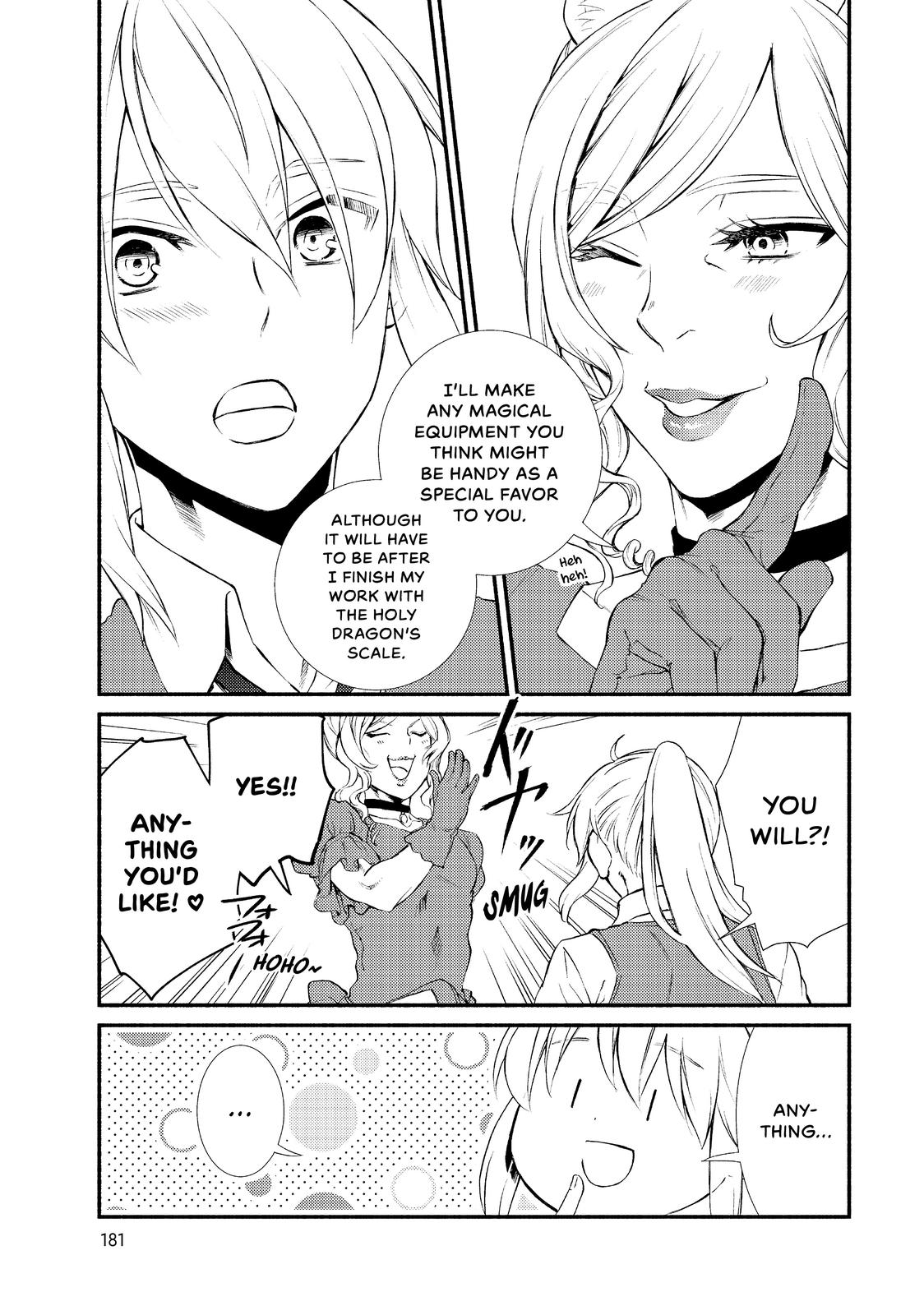 Seija Musou: Salaryman, Isekai de Ikinokoru Tame ni Ayumu Michi chapter 38 page 23