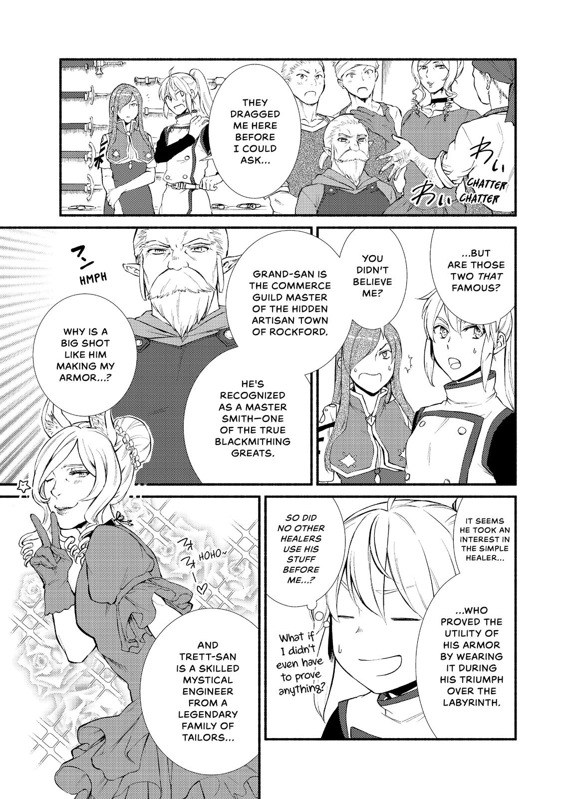 Seija Musou: Salaryman, Isekai de Ikinokoru Tame ni Ayumu Michi chapter 38 page 3