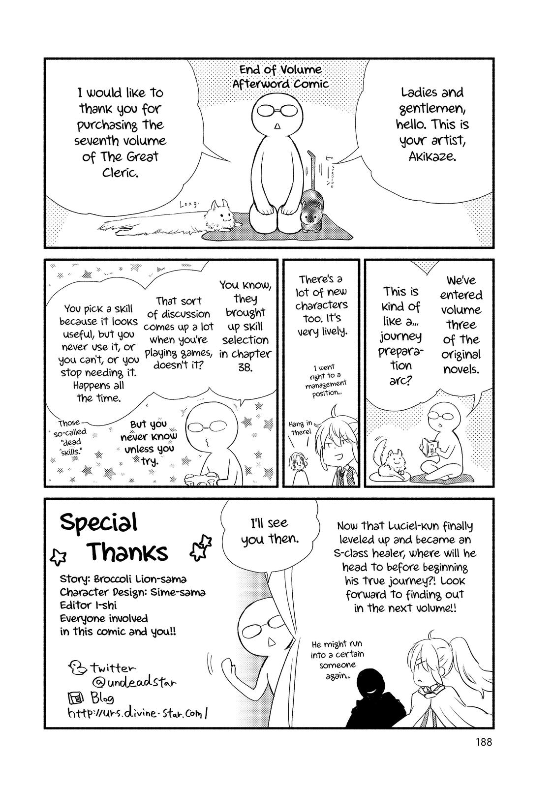 Seija Musou: Salaryman, Isekai de Ikinokoru Tame ni Ayumu Michi chapter 38 page 30